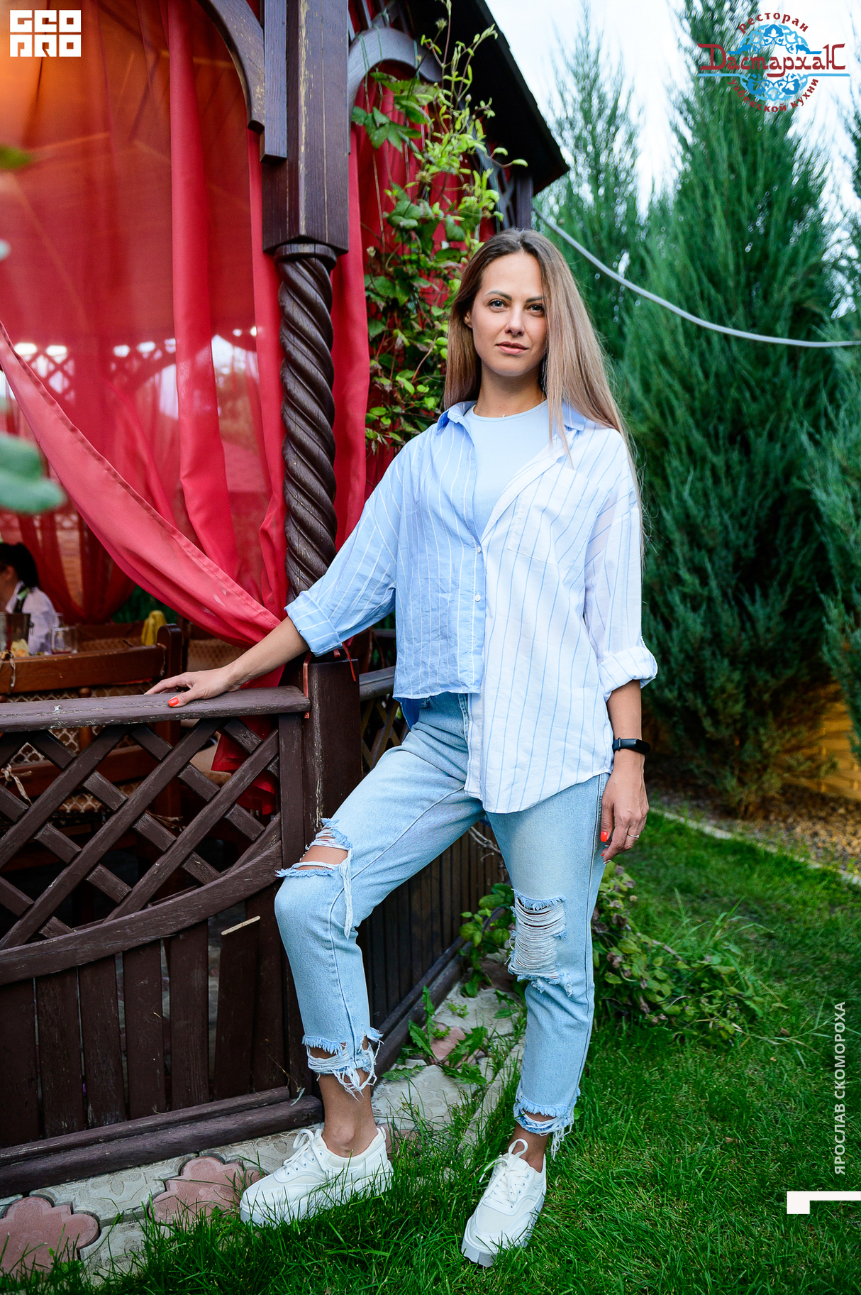 Суббота в ресторане Дастархан 7