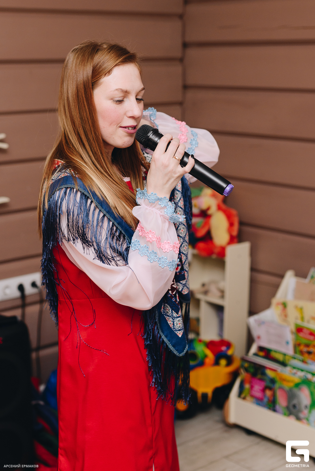 023 02282023_02282023_ermakov.jpg