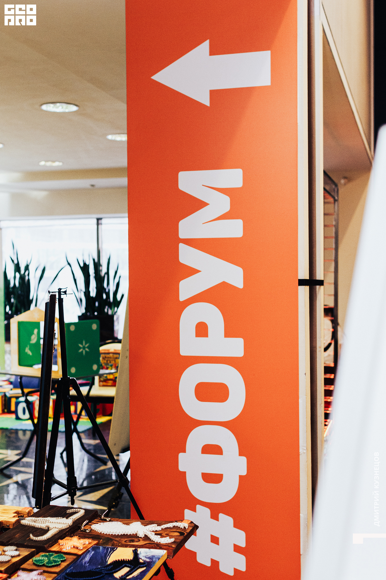 103-2022-09-23 14-16-00-Kuznetsov.jpg