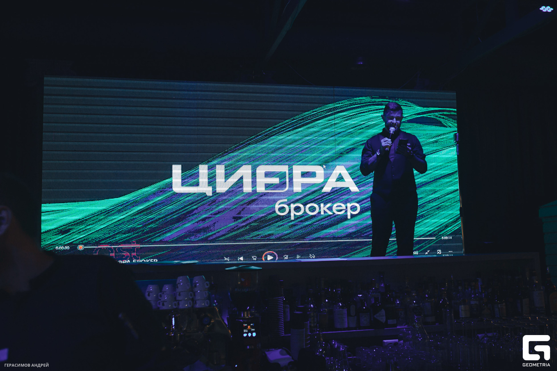 102 Федина дача 3.08.jpg