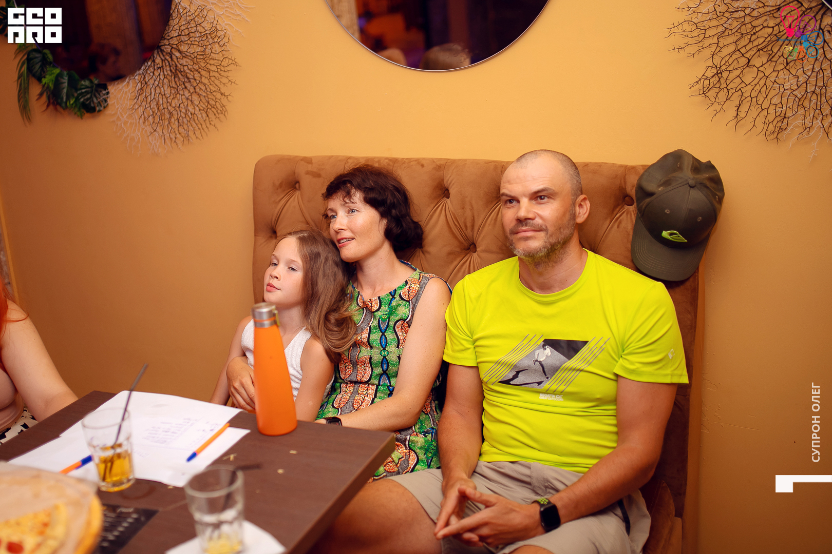 территория ума-64.jpg