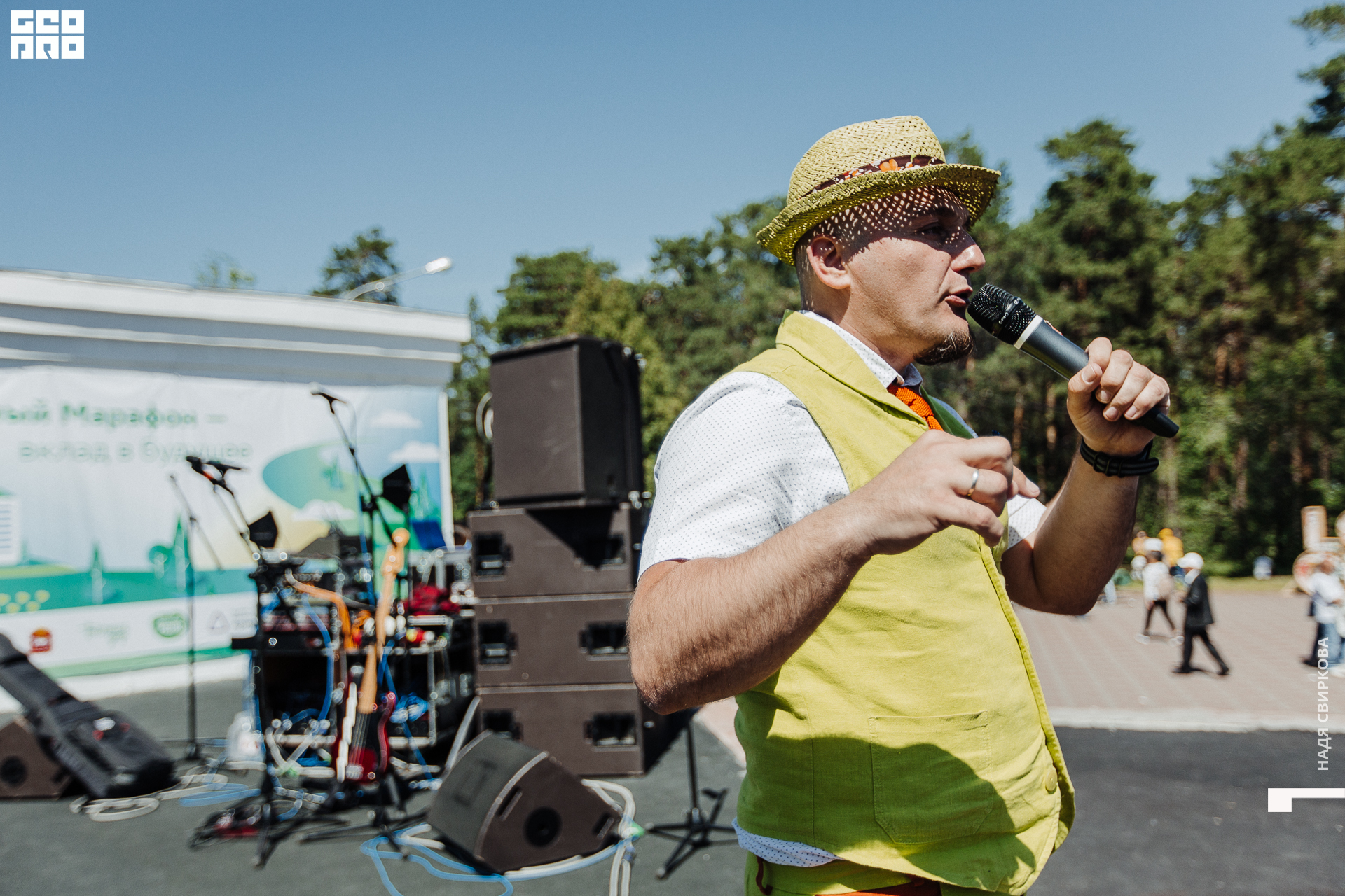 155_2021-06-05 13-40-32 ISAEVA.jpg