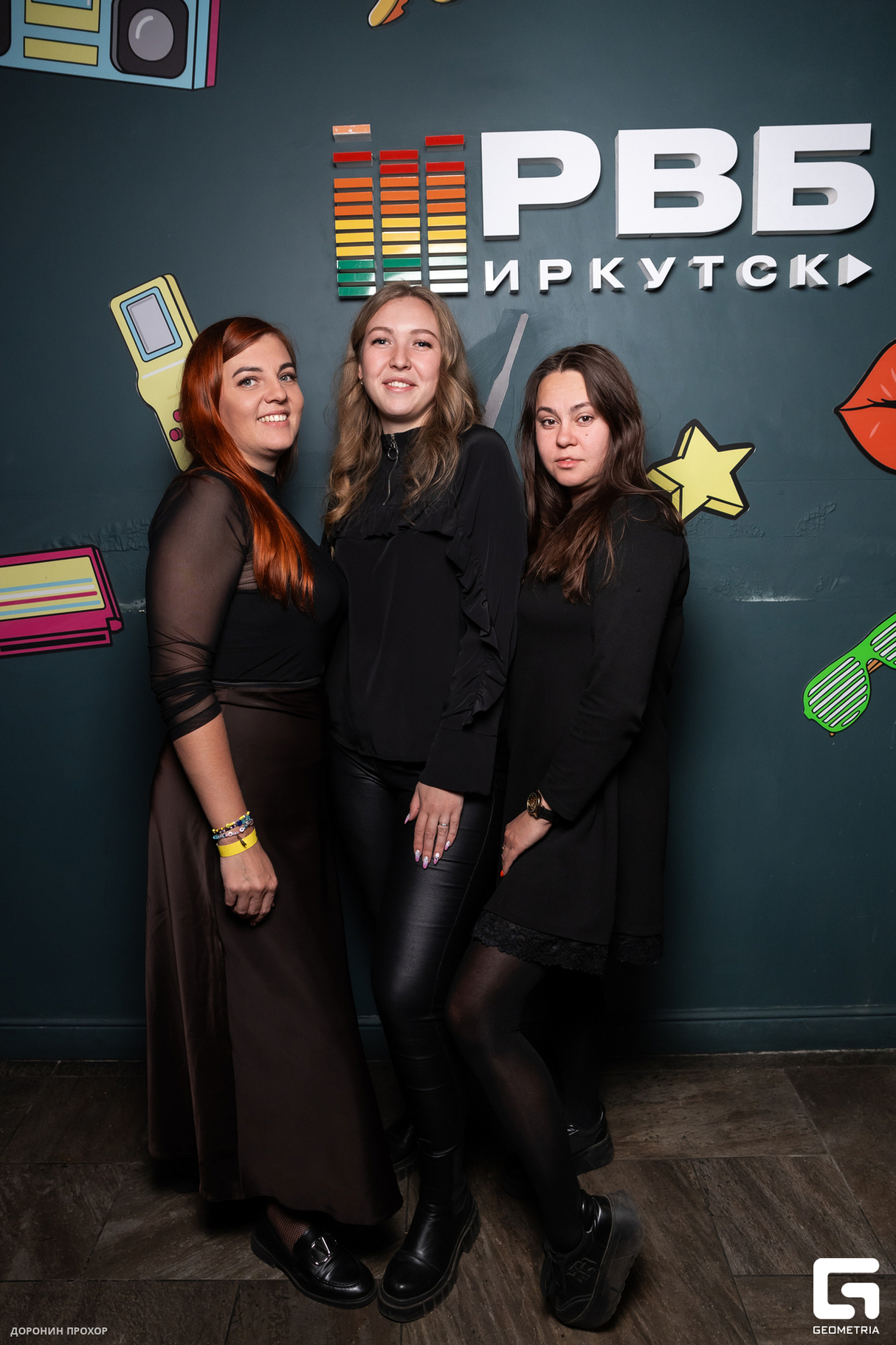 «Дискотека 90-х» 14