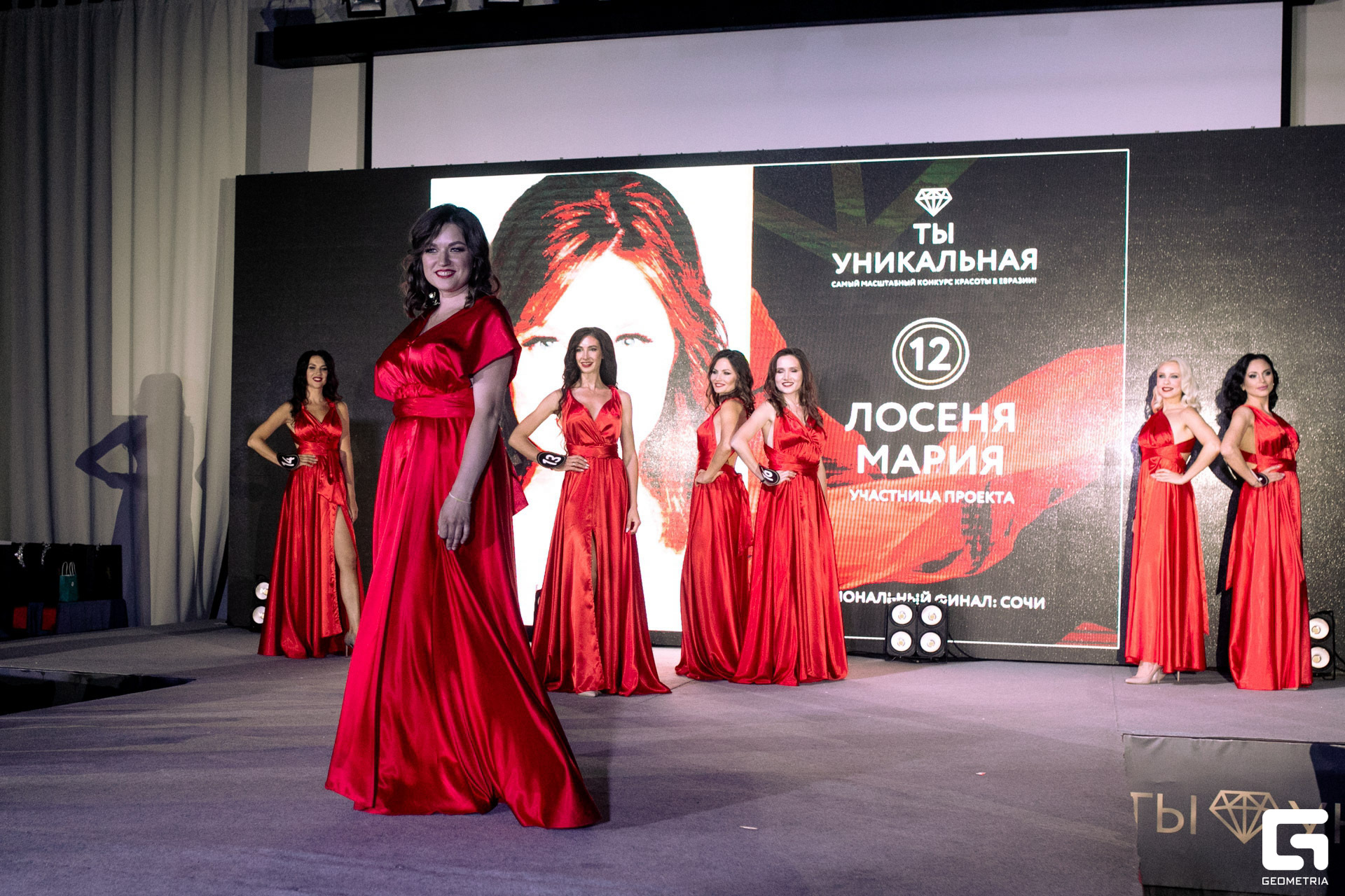 ты уникальная_0164.jpg