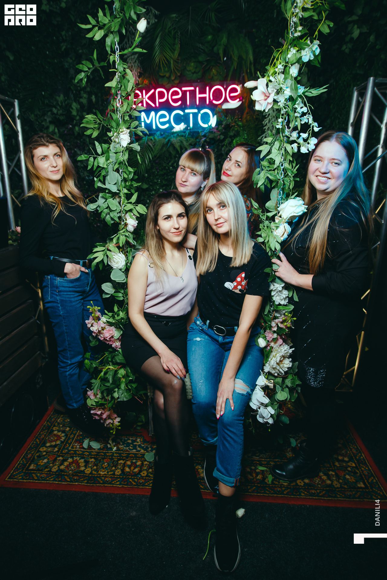 Секретное место 05.03.2021_067.jpg