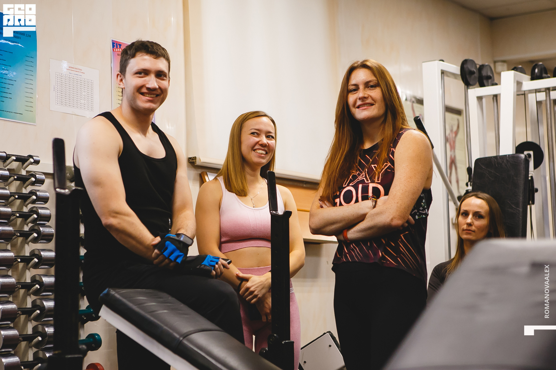 065201121 105256_Романова.jpg