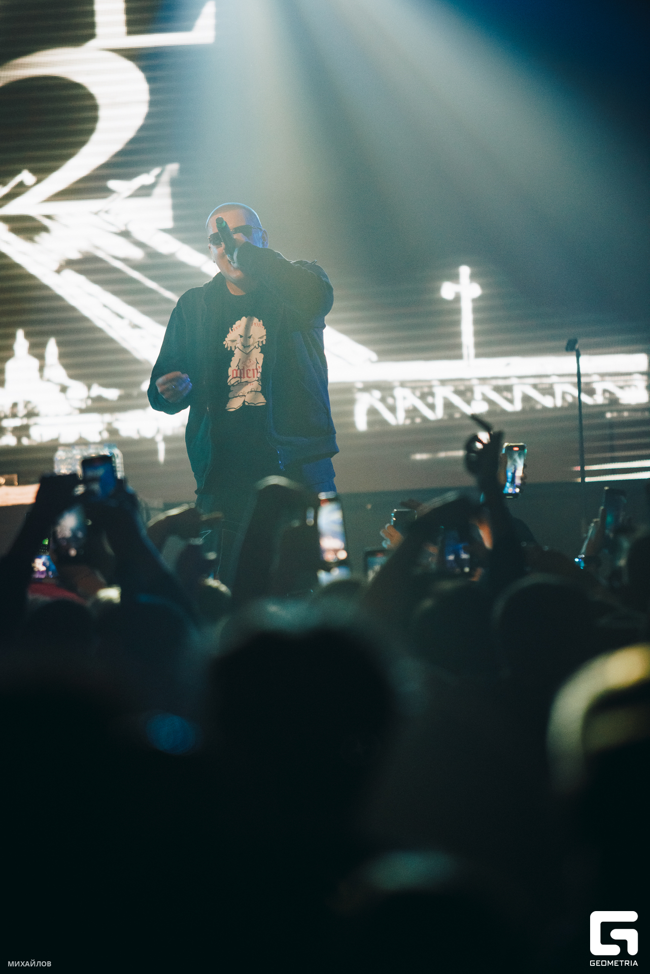 017-20231109-2154-Свобода - Михайлов - 2560.jpg