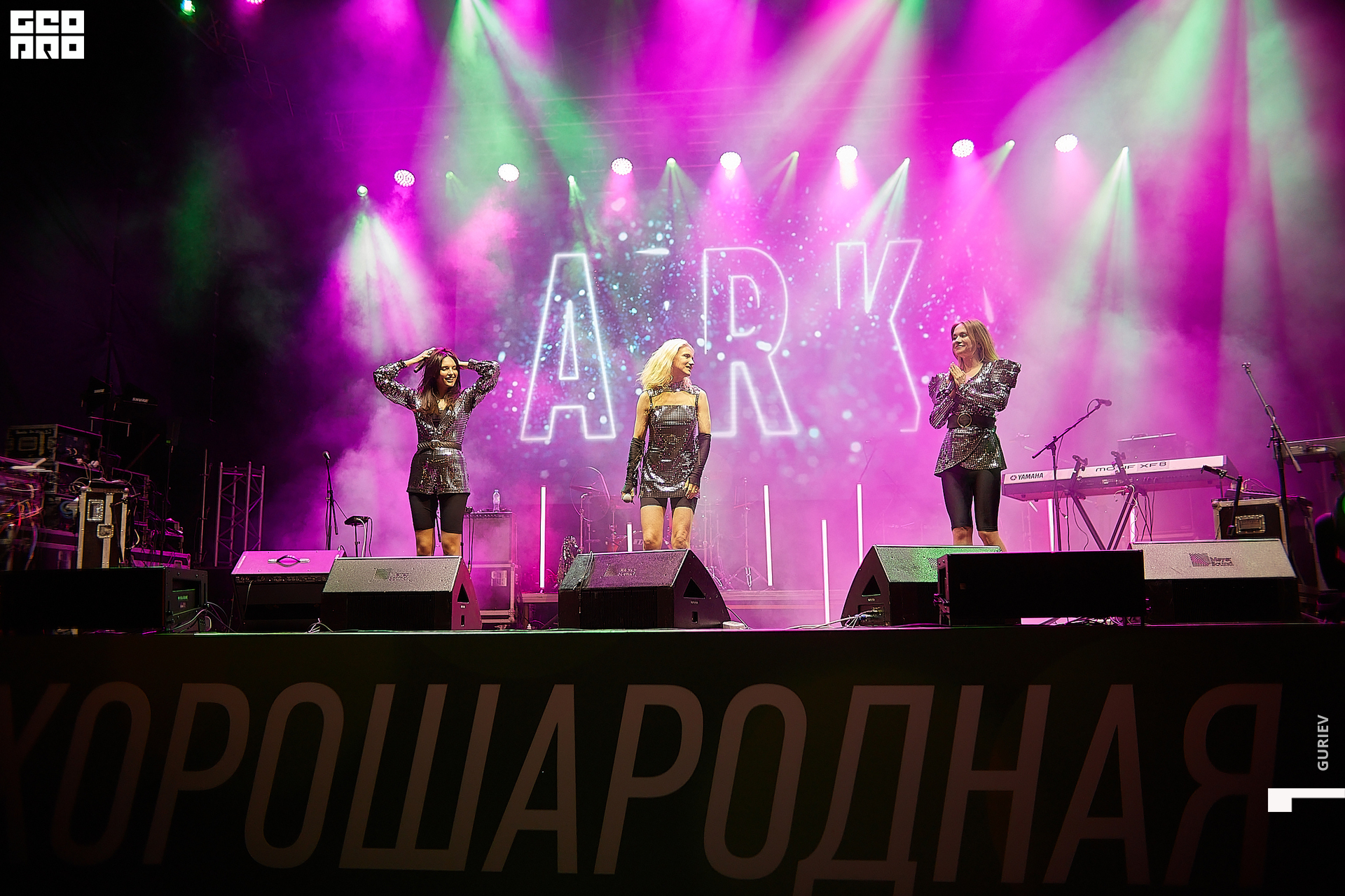 еда не дома201.jpg