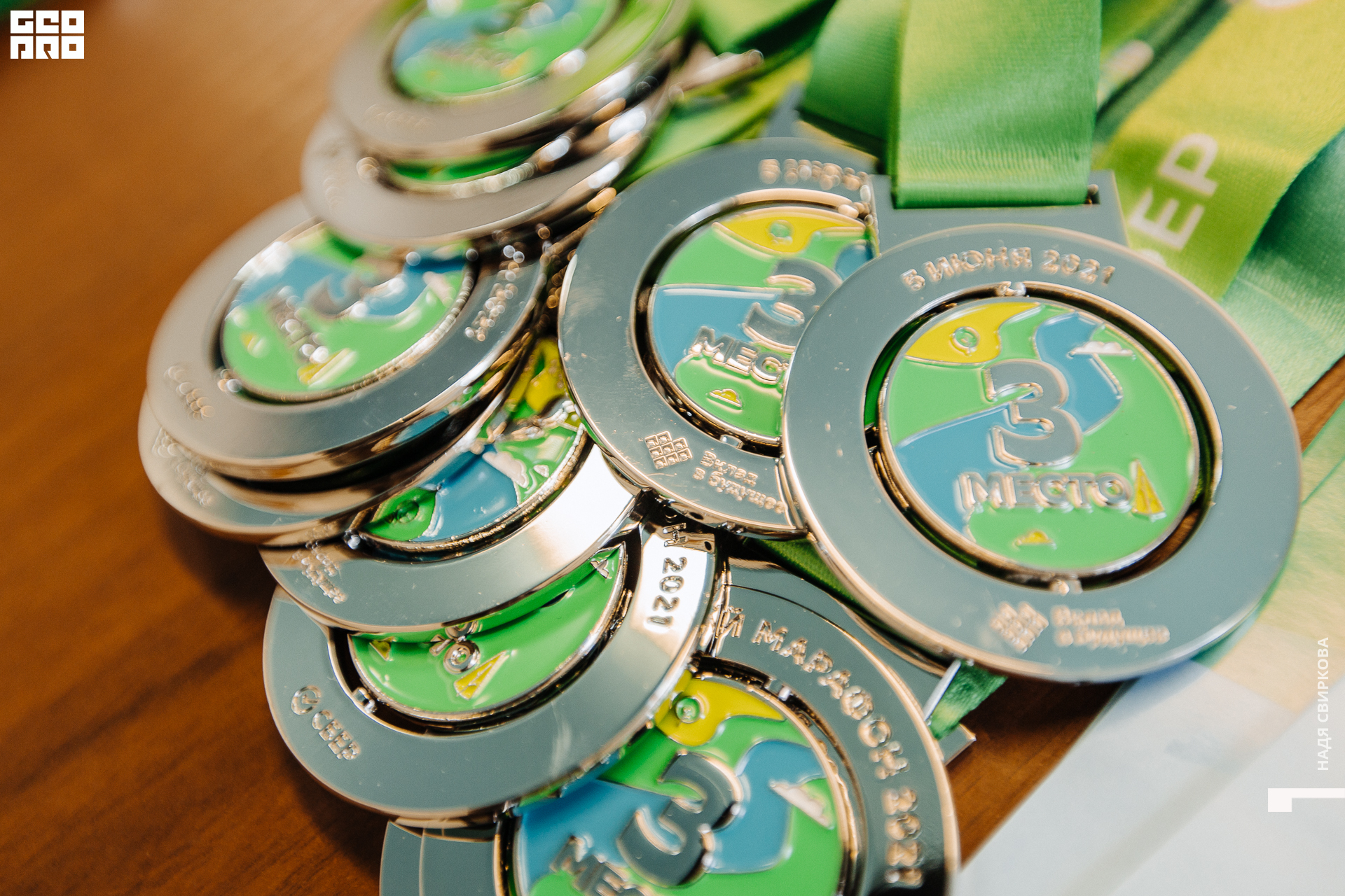 112_2021-06-05 13-30-17 ISAEVA.jpg