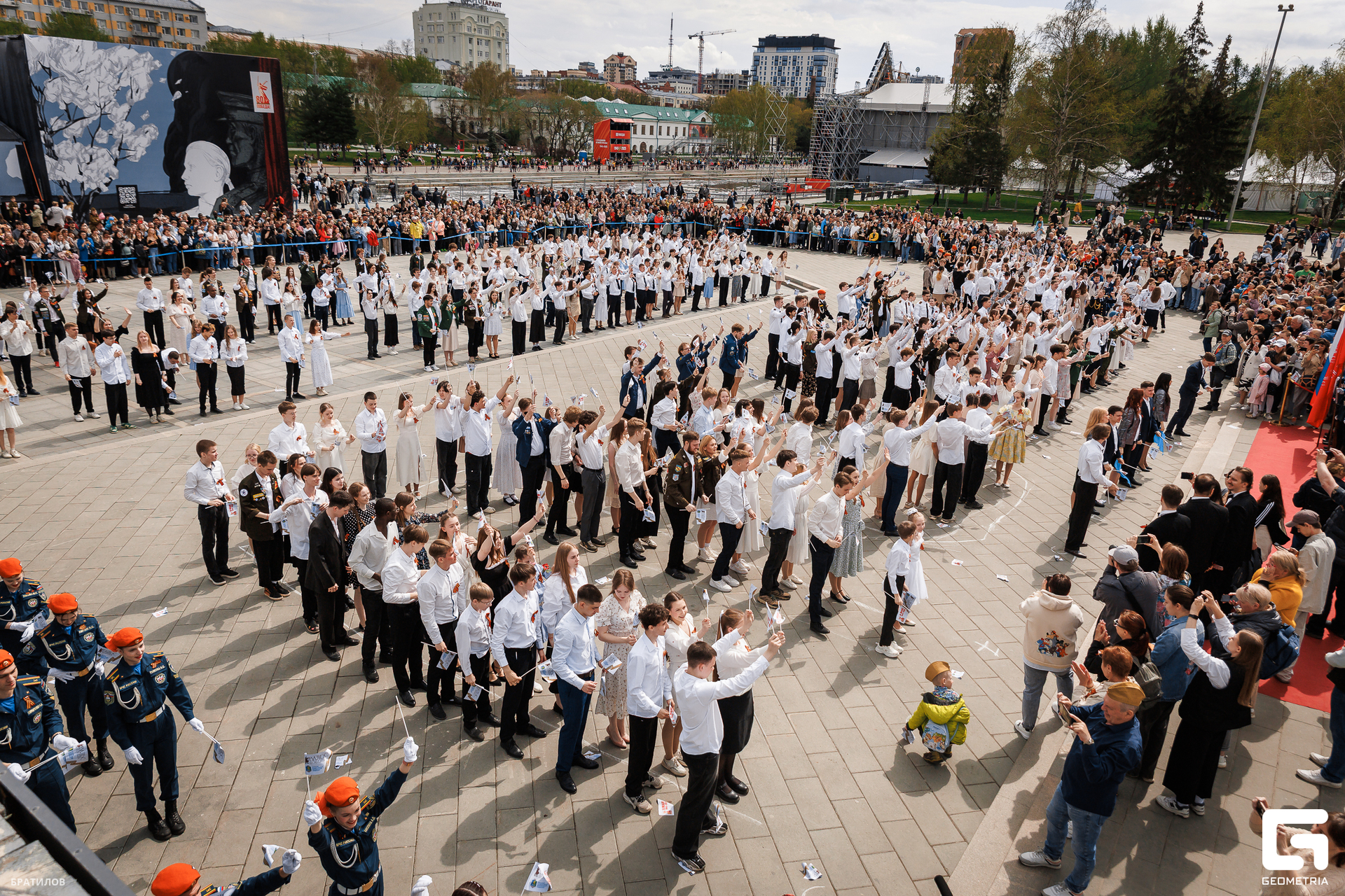 128 - 09_05_25 - 12_35_09 - Bratilov.jpg