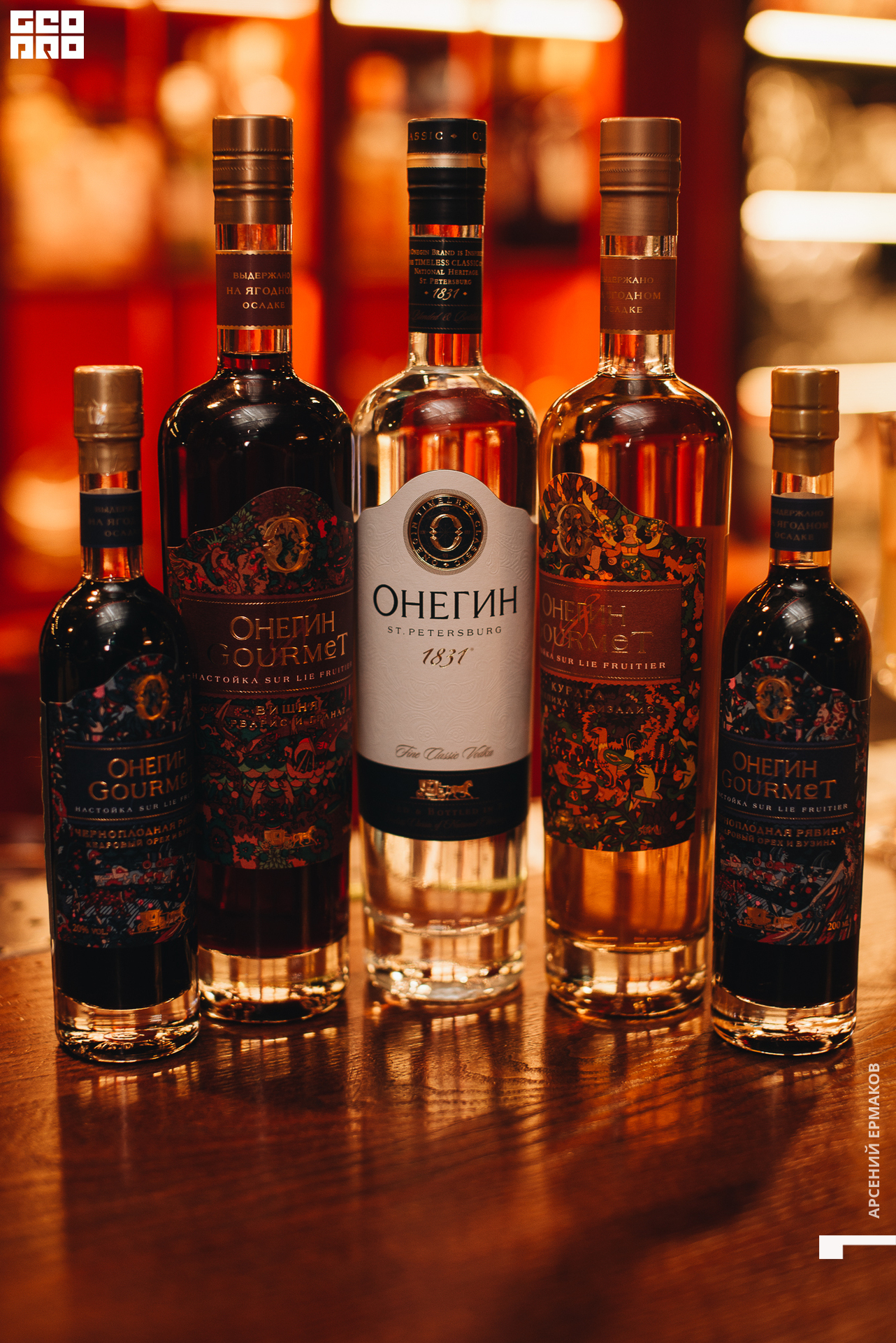 035 2022-06-23-193413_arseniyermakov.jpg