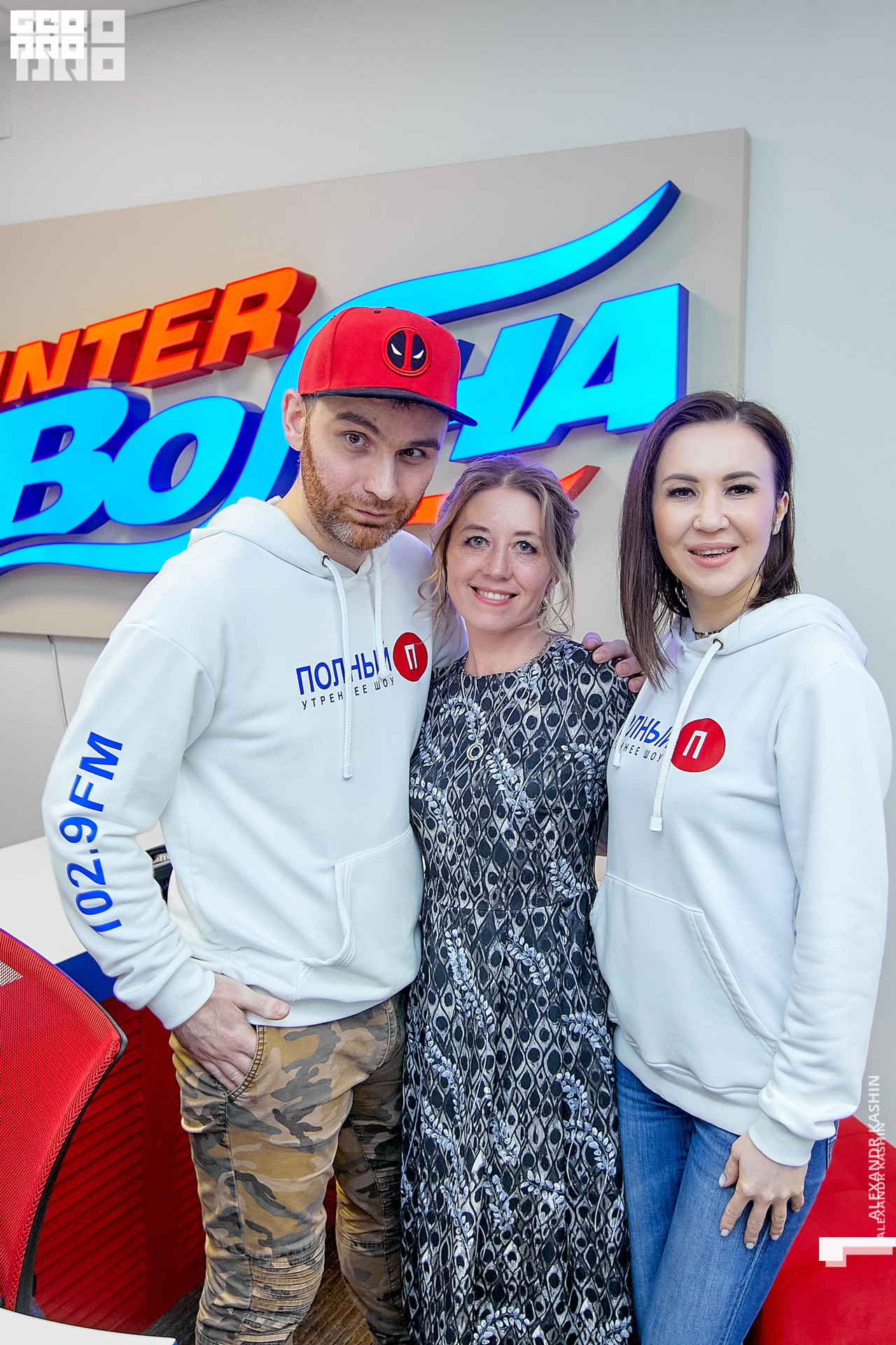 0091 21-12-23 200210 Kashin.jpg