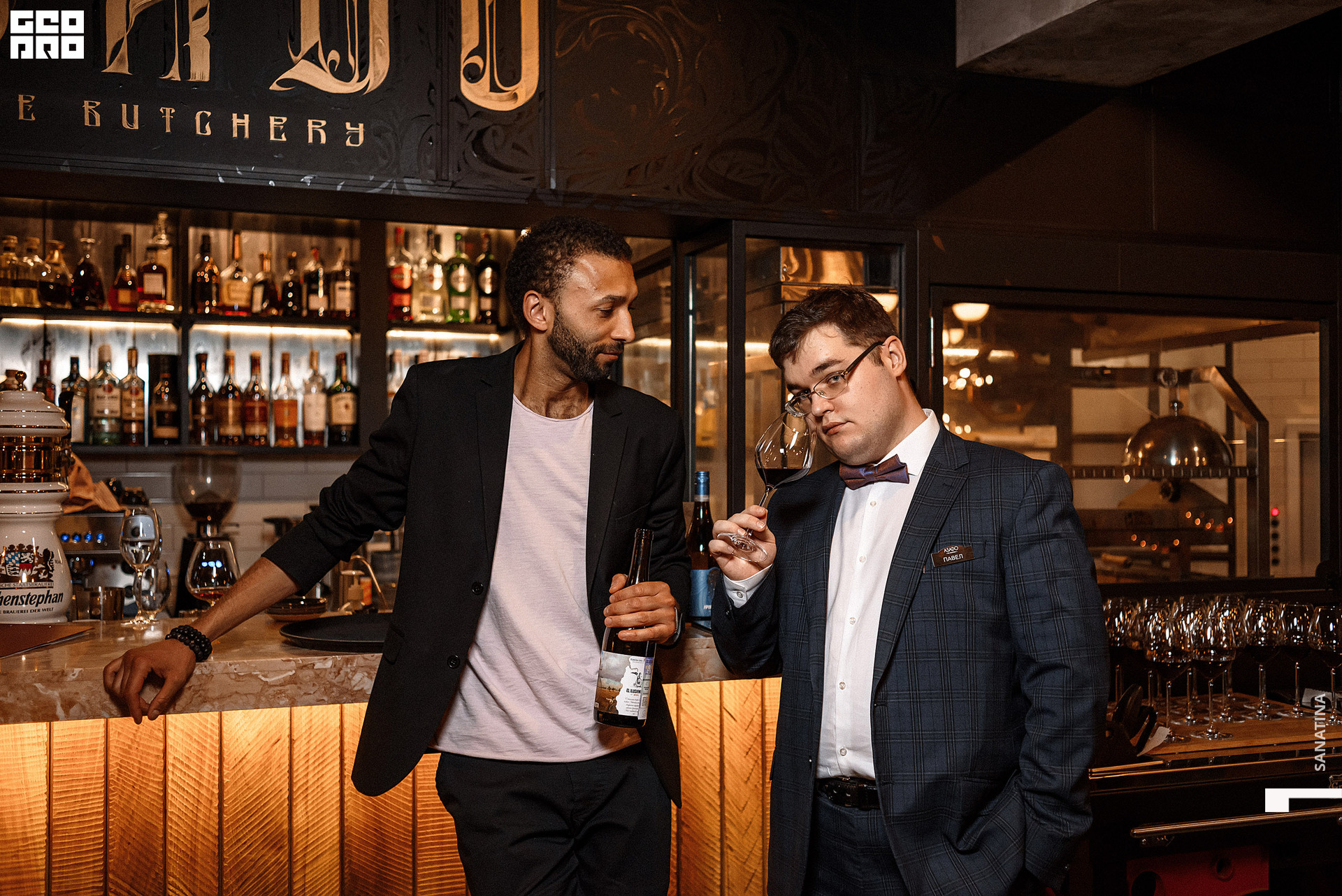 0119_2021-04-15_20-52-12 - Sanatina.jpg