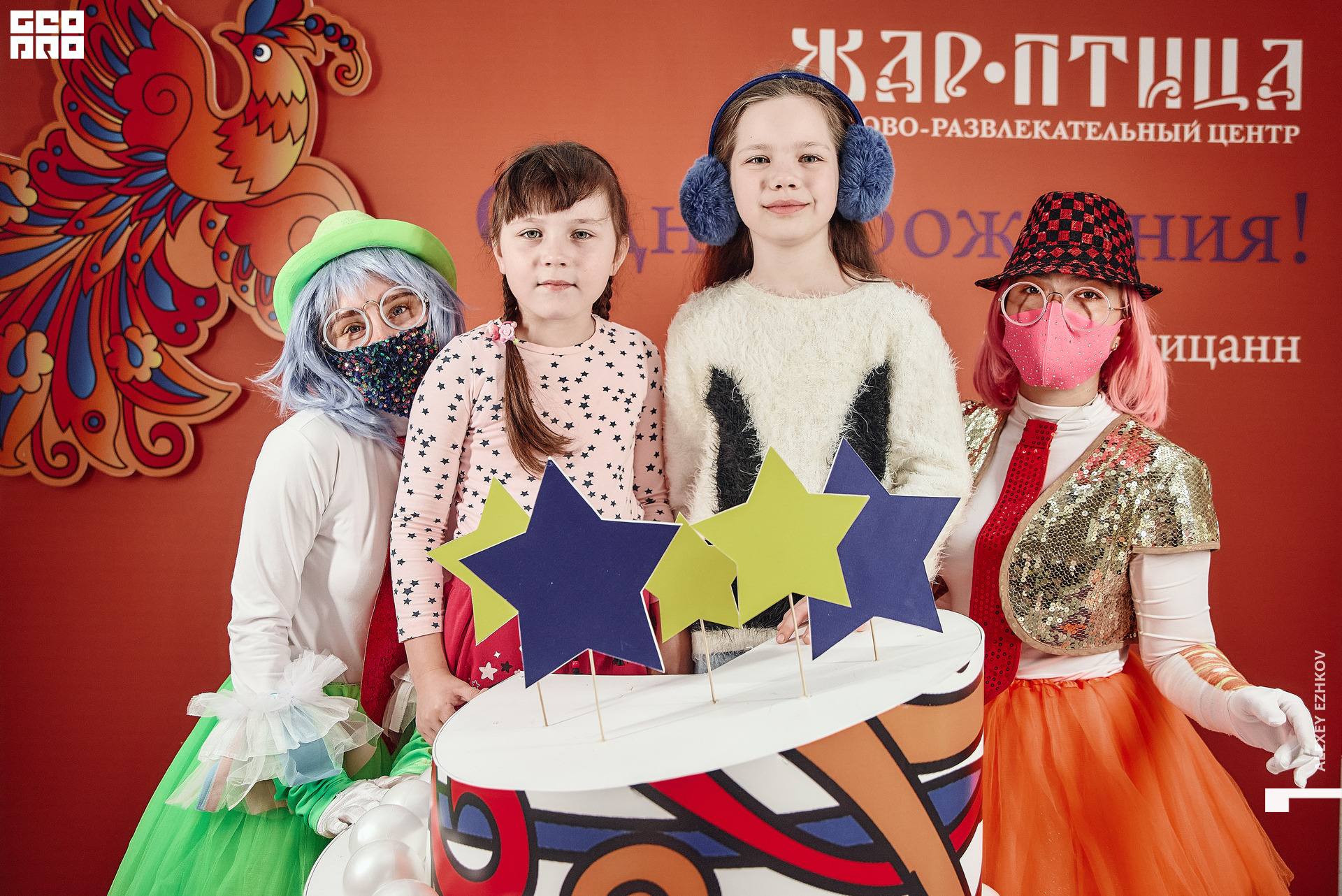 Жар_птица 188.jpg