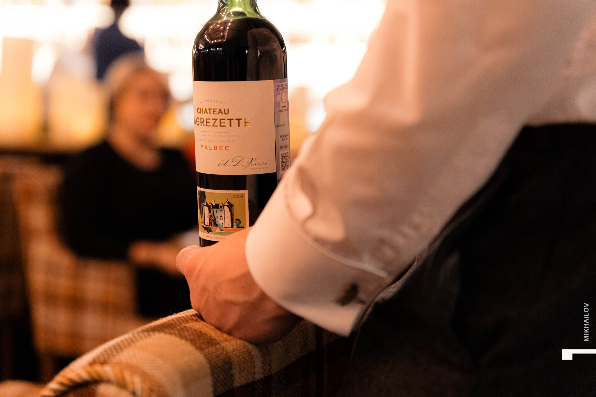 084-20211124-40-Carbonara - Mikhailov.jpg