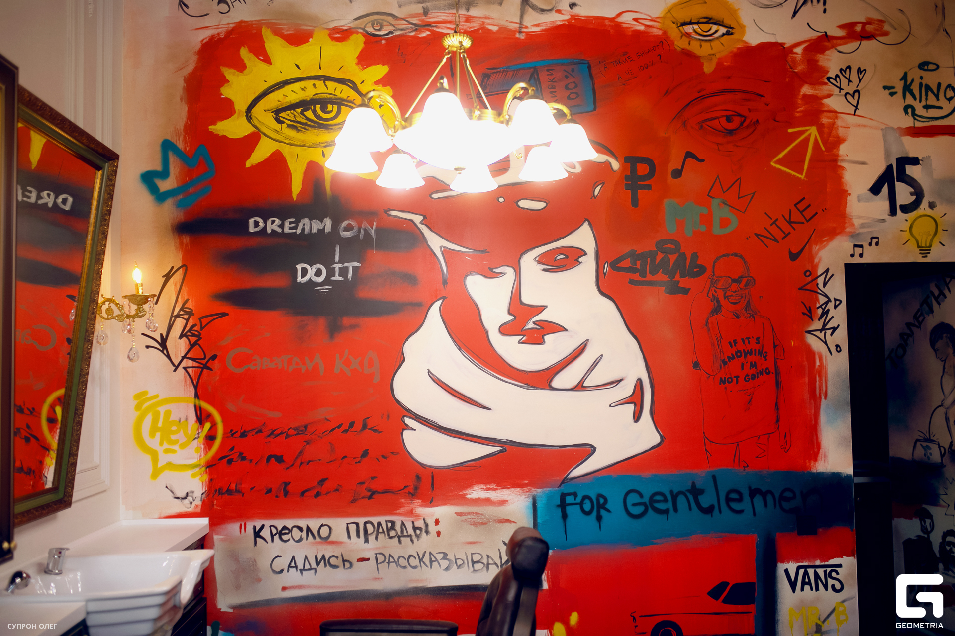 0N5A0005 копия.jpg