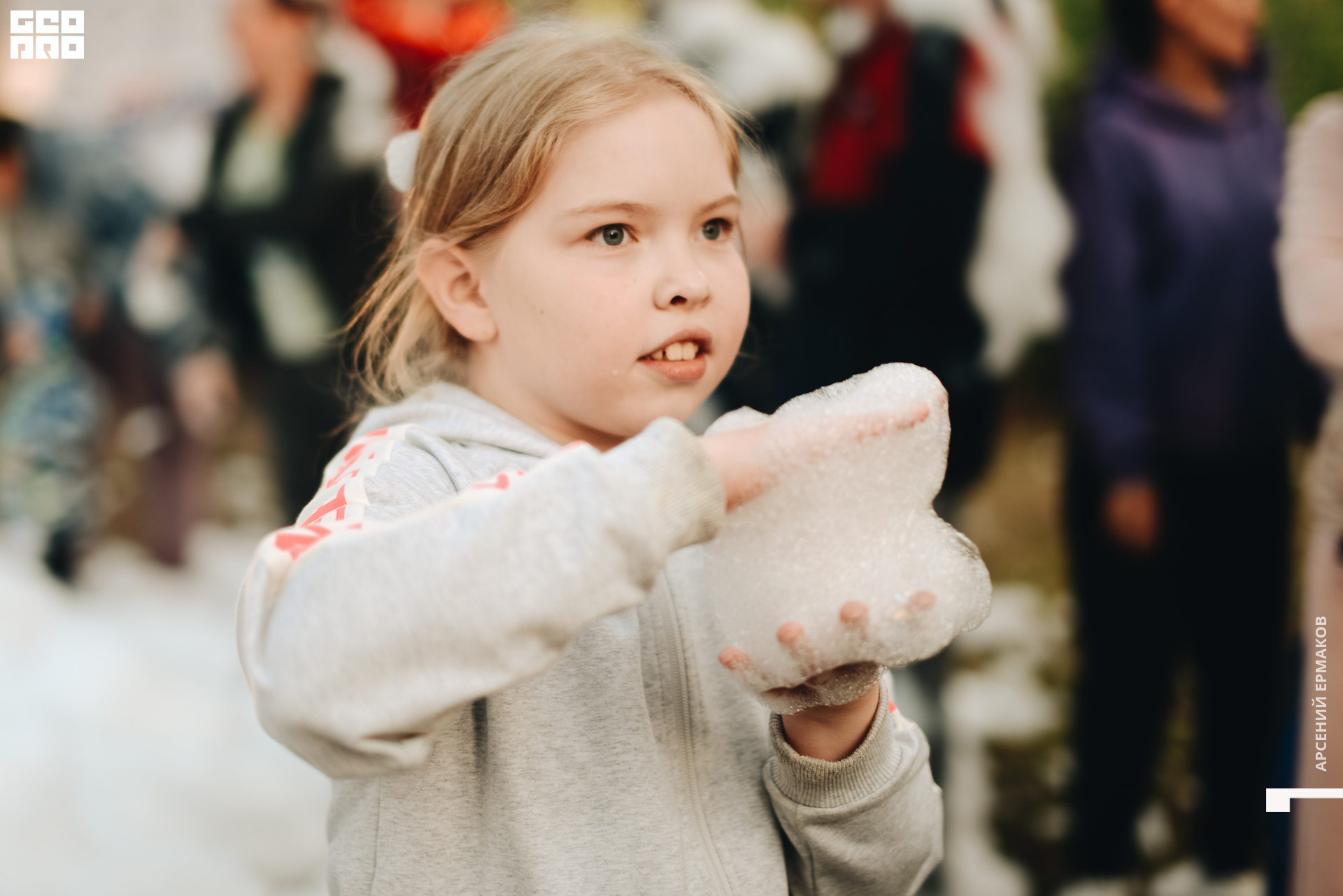 253 2022-06-11-202238_arseniyermakov.jpg