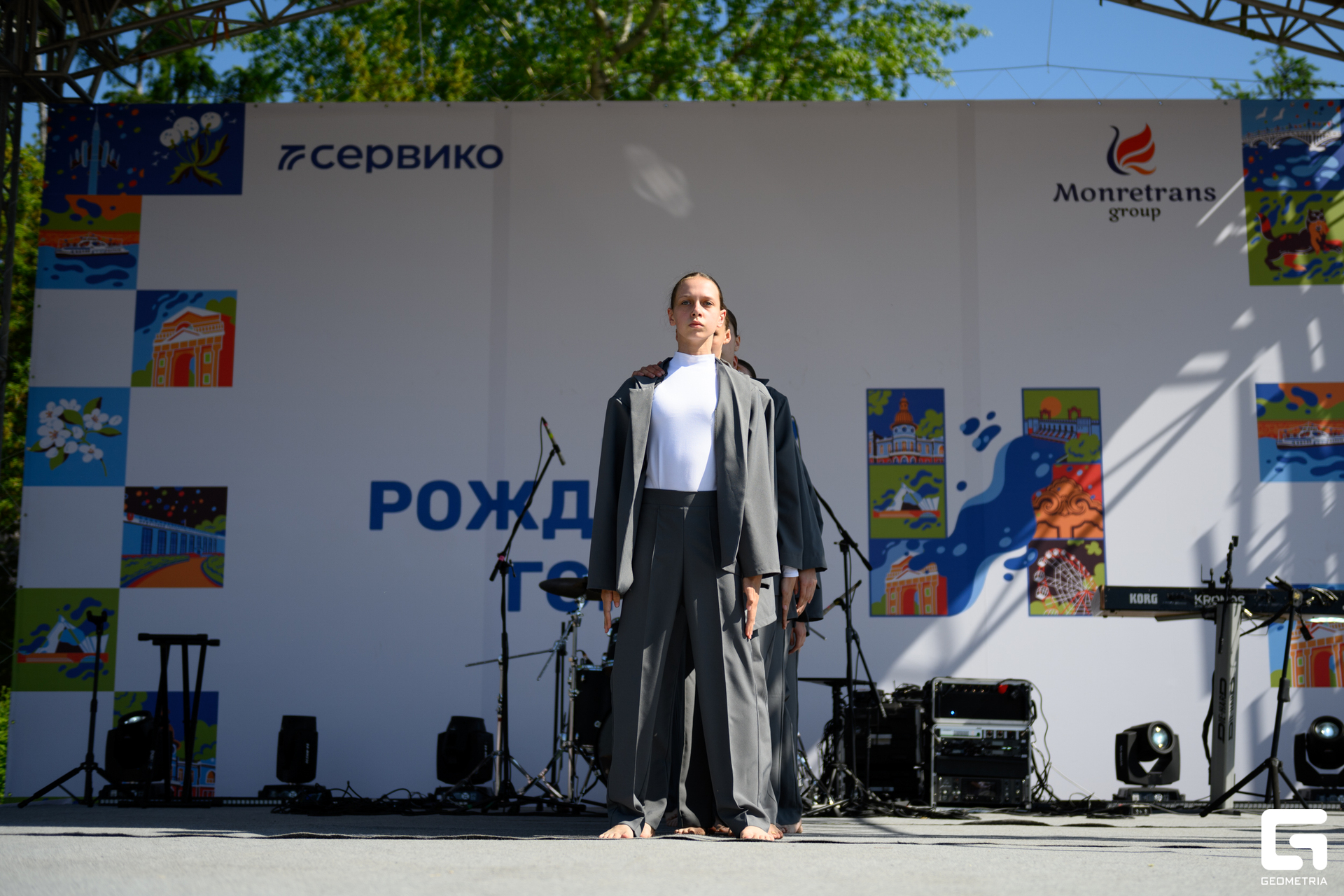 День Города_0073.jpg