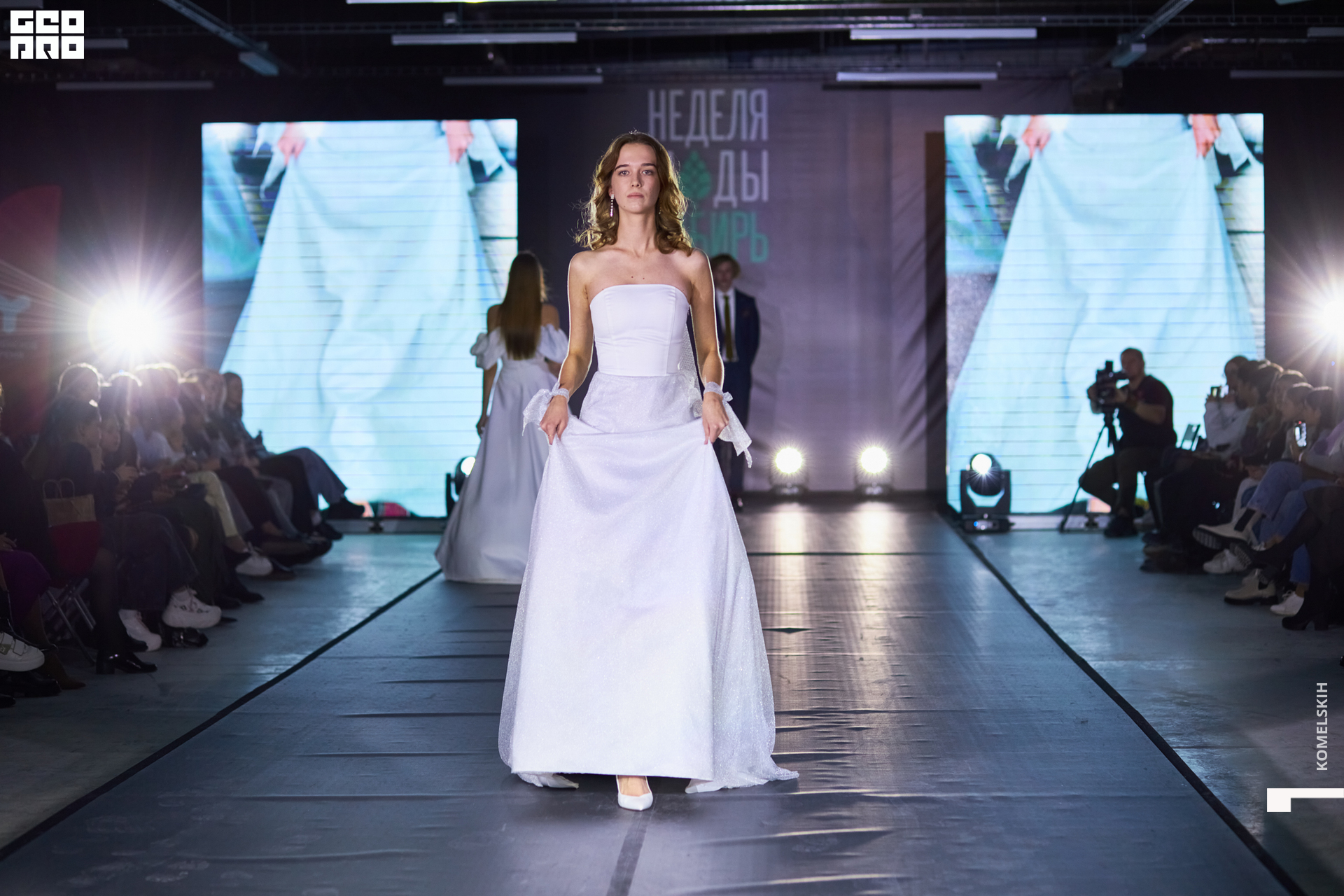 602-2022_10_22-19-50-11 - Komelskih.JPG