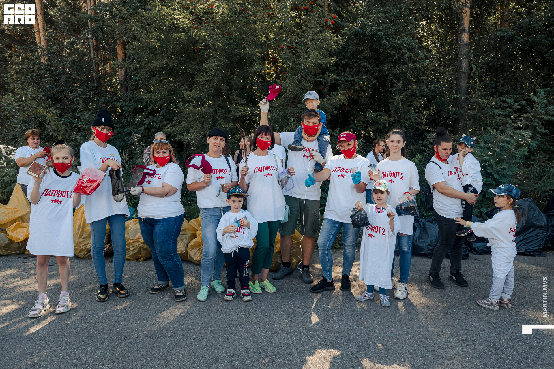 Субботник ТНТ 28.08.2021_0153.jpg