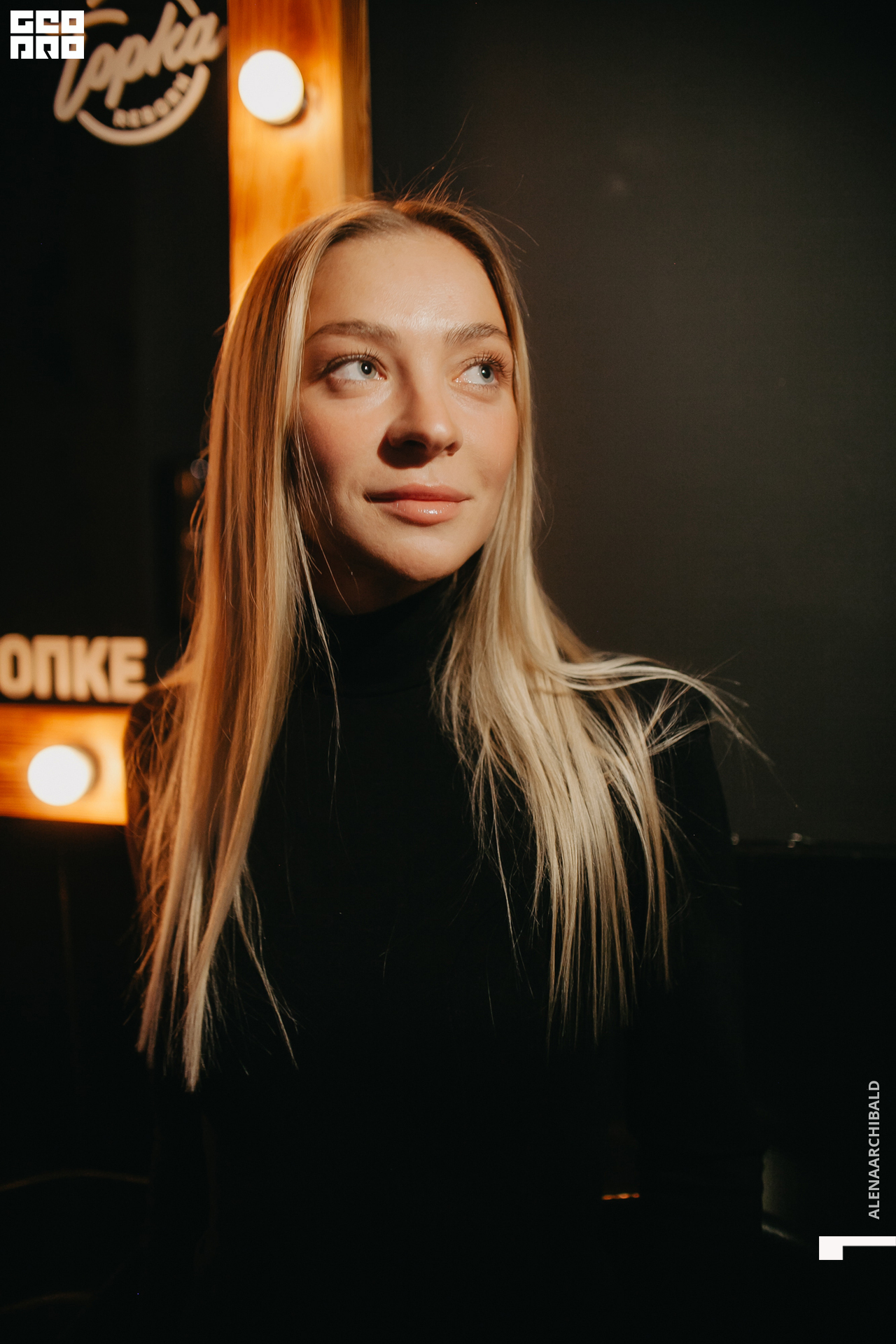 2022-09-24 20-00-45_alenaarchibald028.jpg