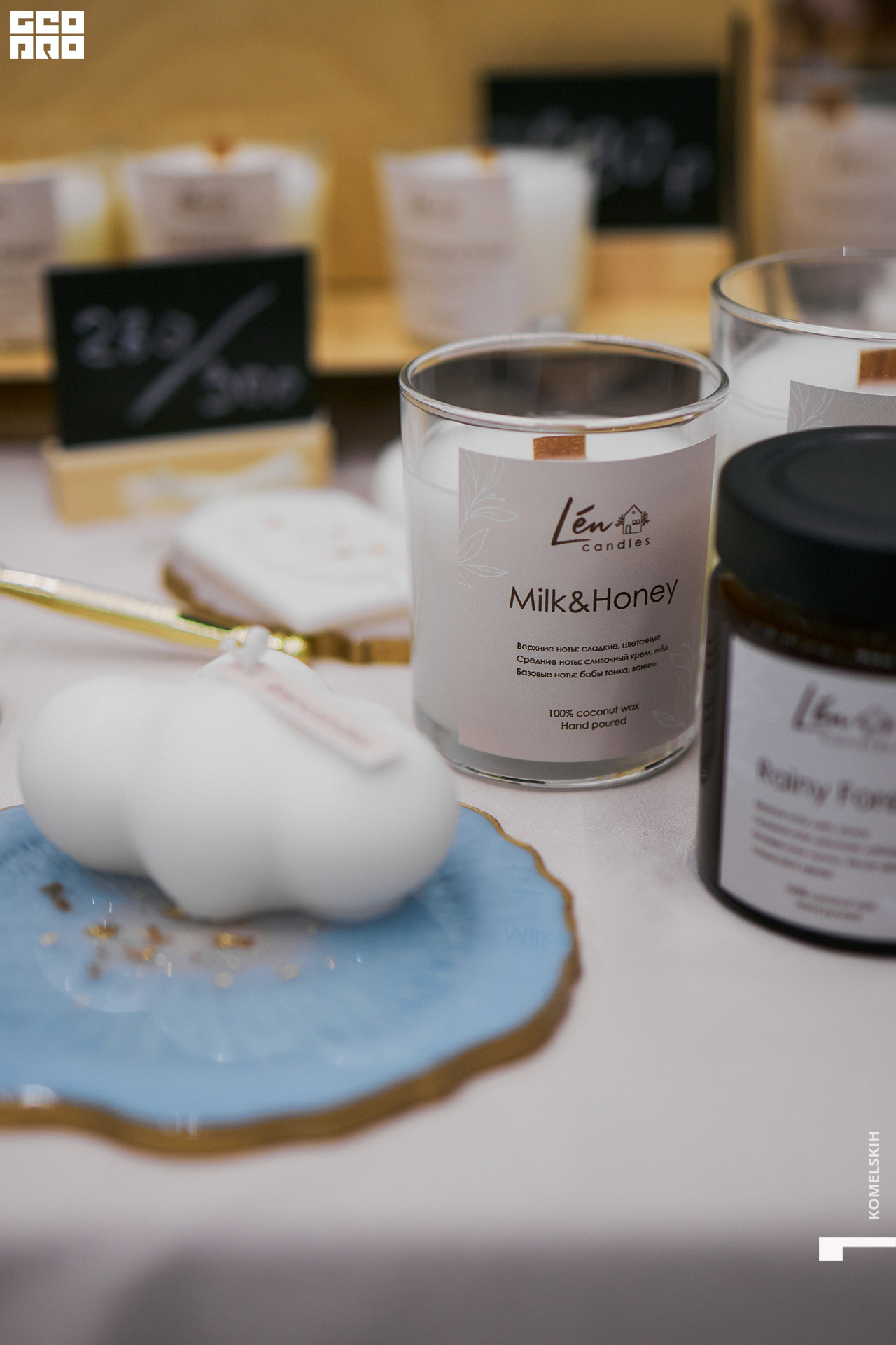 025-28_05_2022-13-27-15 - Komelskih.jpg