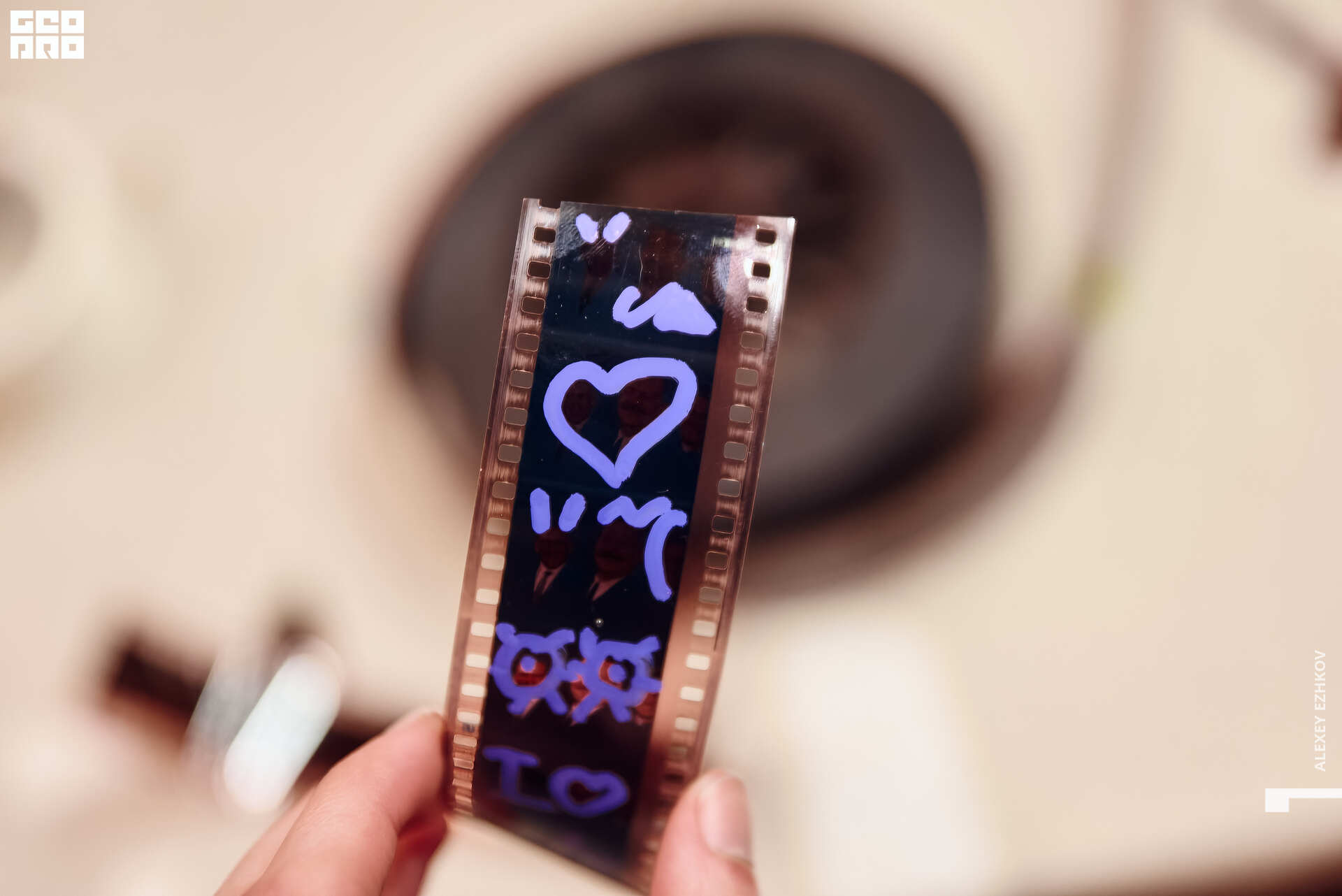 Арсенал 29.jpg