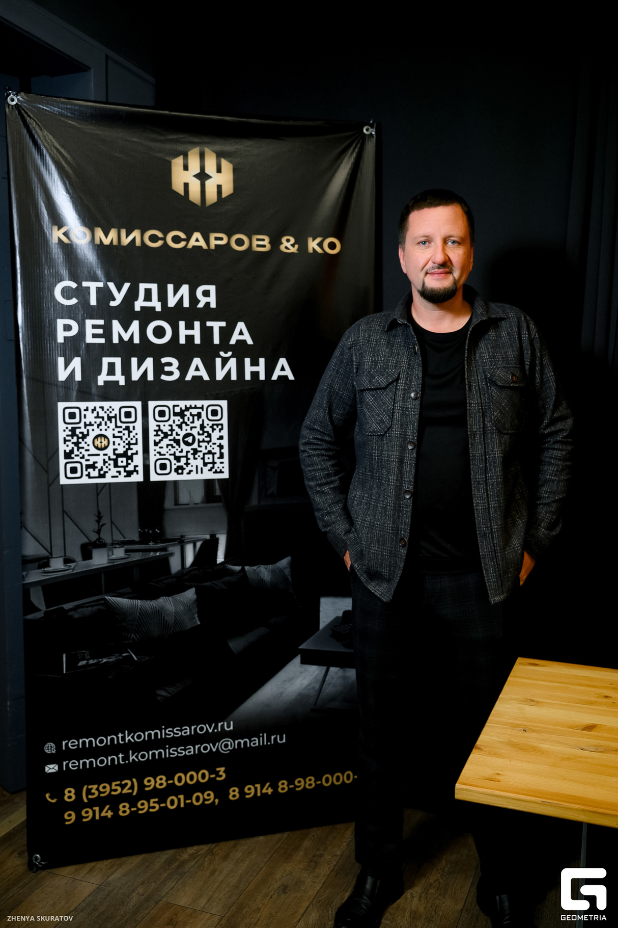 Третья выставка недвижимости Иркутска от АХ! Маркетинг и Форевер Недвижимость 14