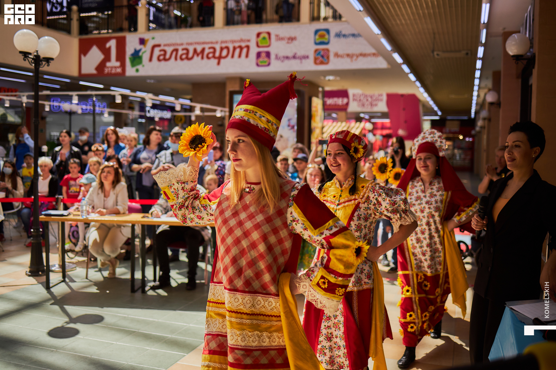 162-28_05_2022-11-25-39 - Komelskih.jpg