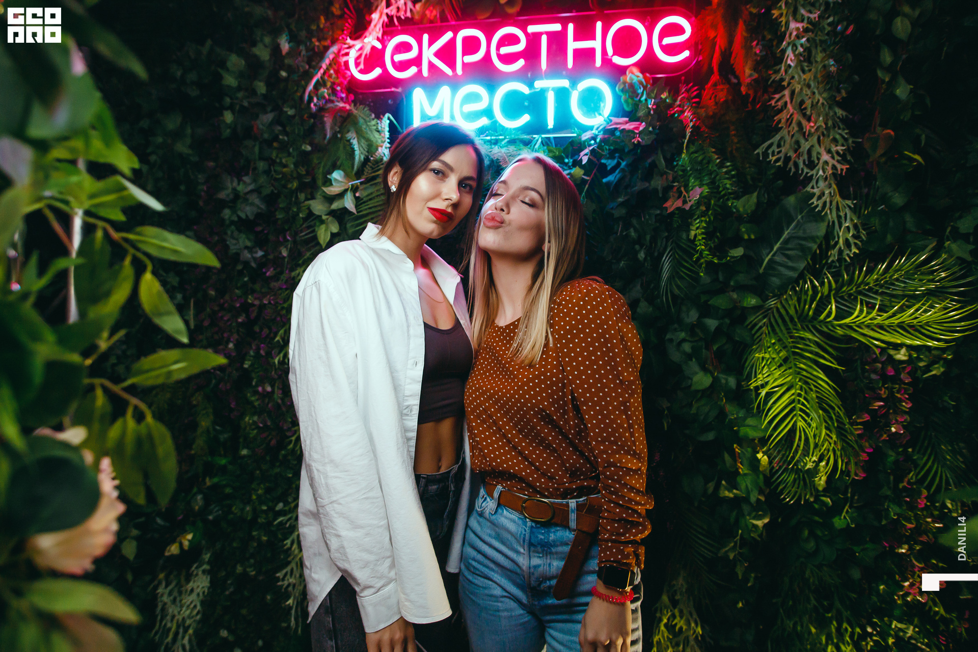 Секретное место 07.03.2021_012.jpg