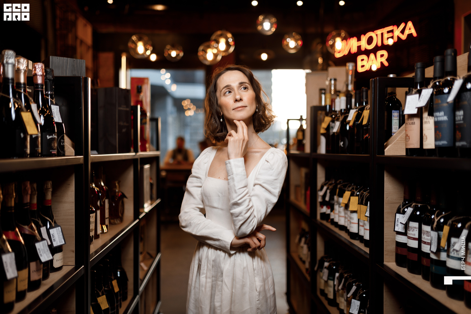 @misha.byorch 0040.jpg