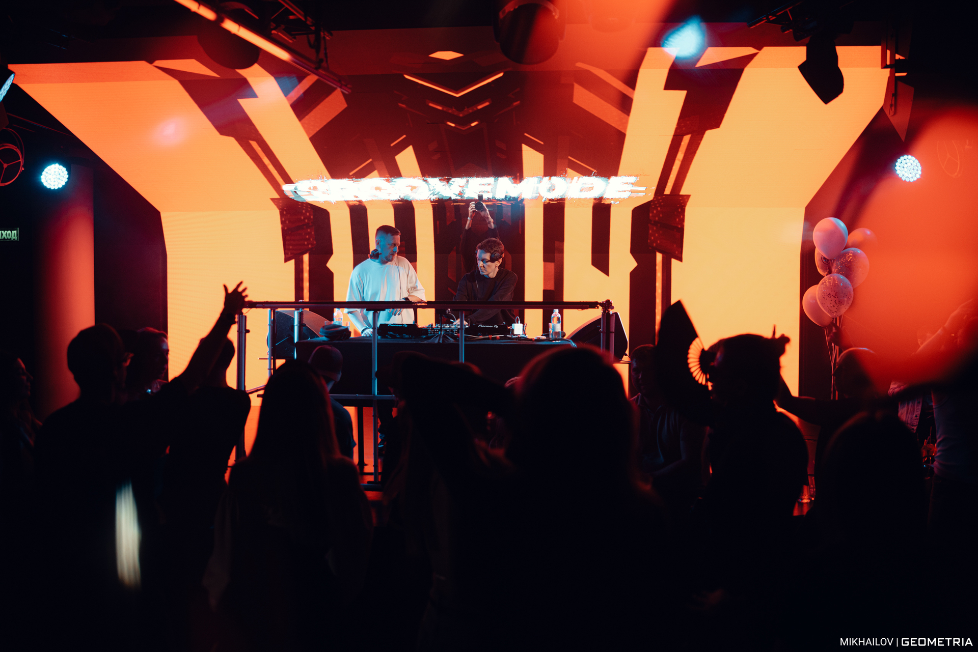 051-190425-5454 mikhailov-weblogo.jpg