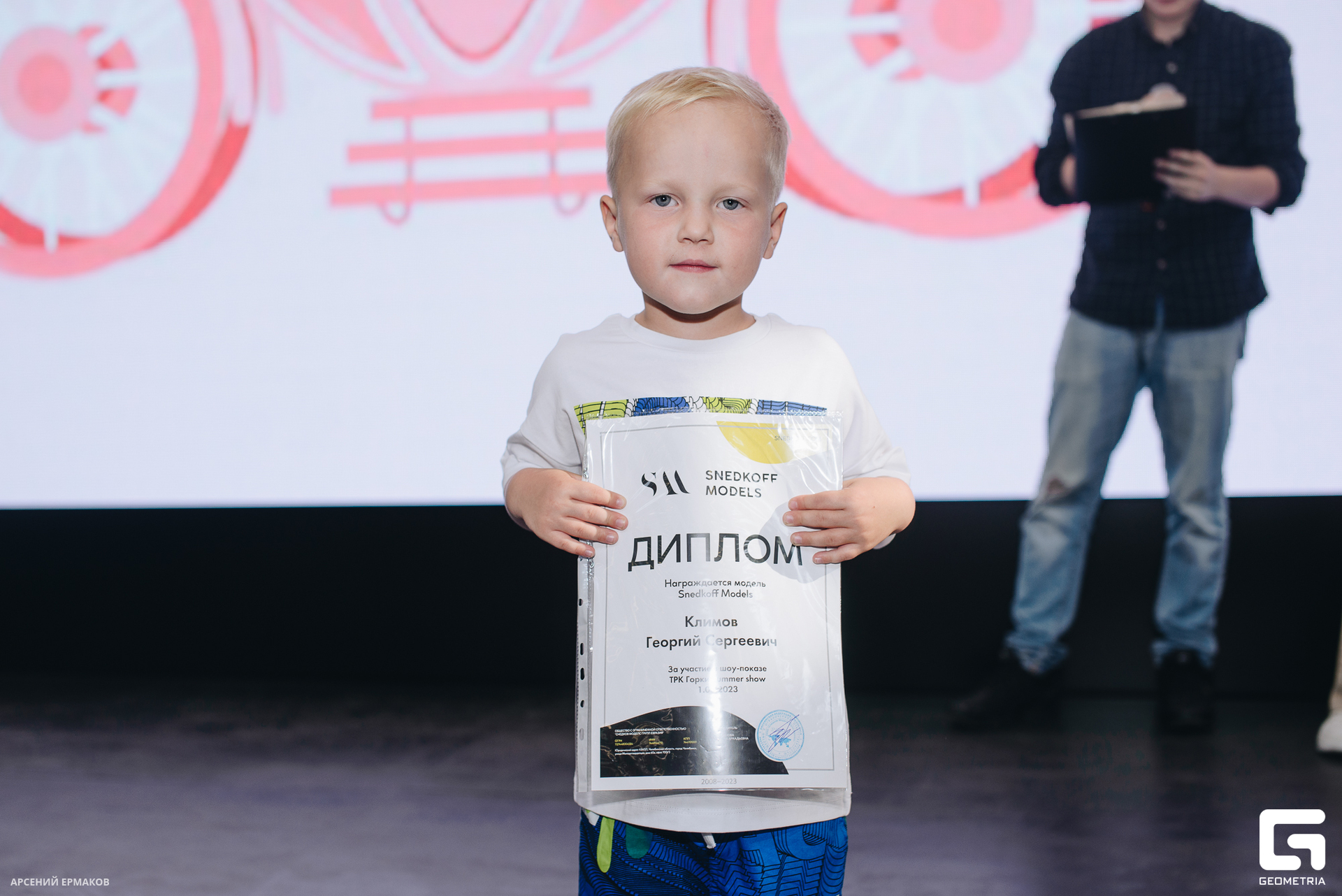 077 06072023_060723_ermakov.jpg