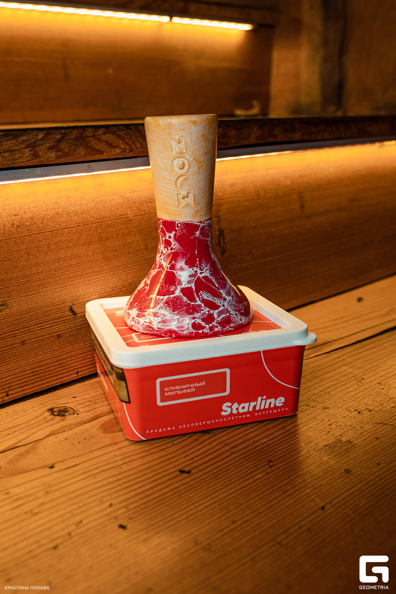 Альпен 25.02.23-118.jpg