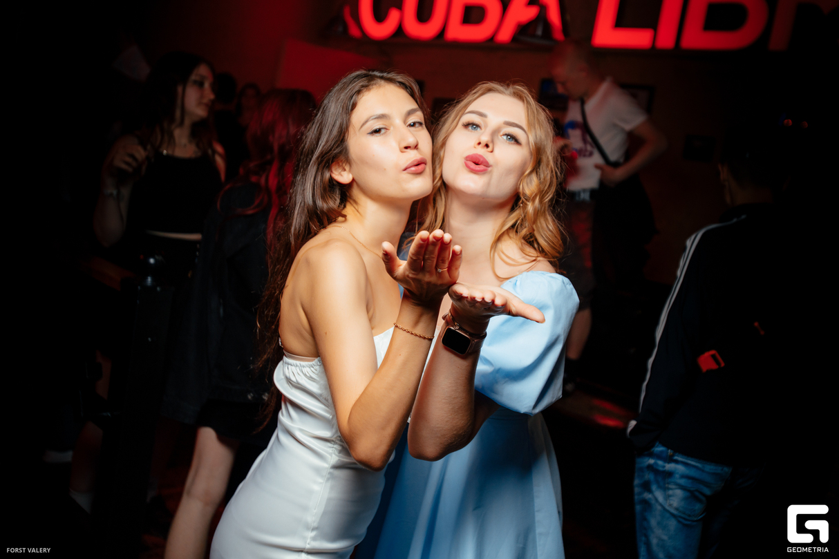 Cuba Libre • Суббота 24