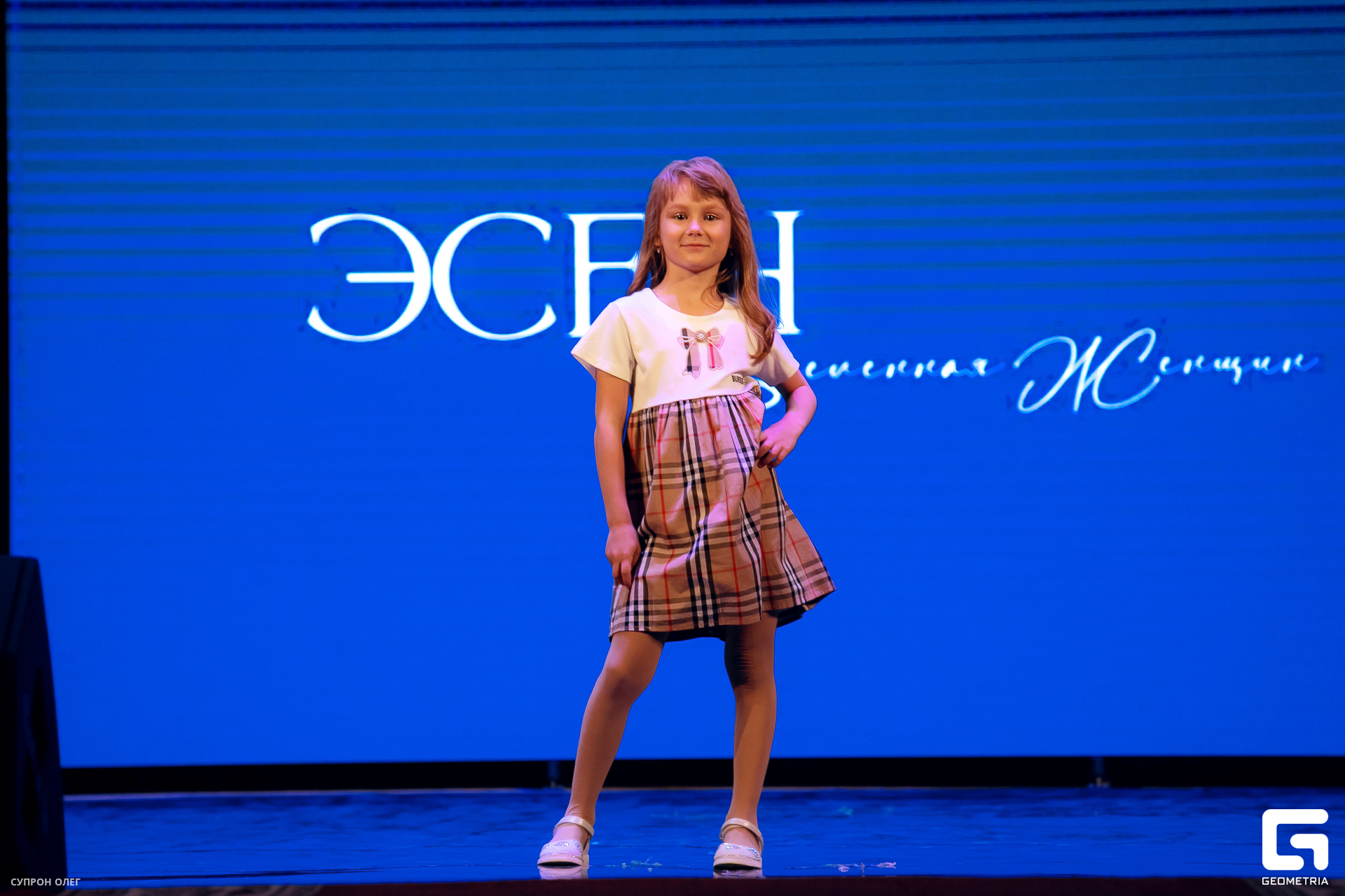 0N5A0559 копия.jpg