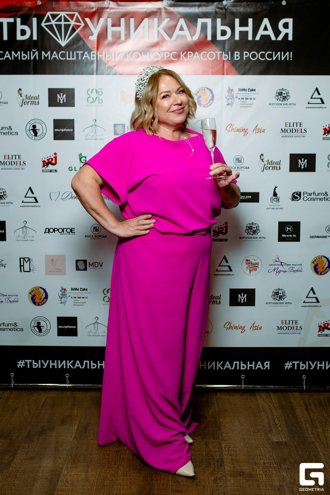 ты уникальная_0624.jpg