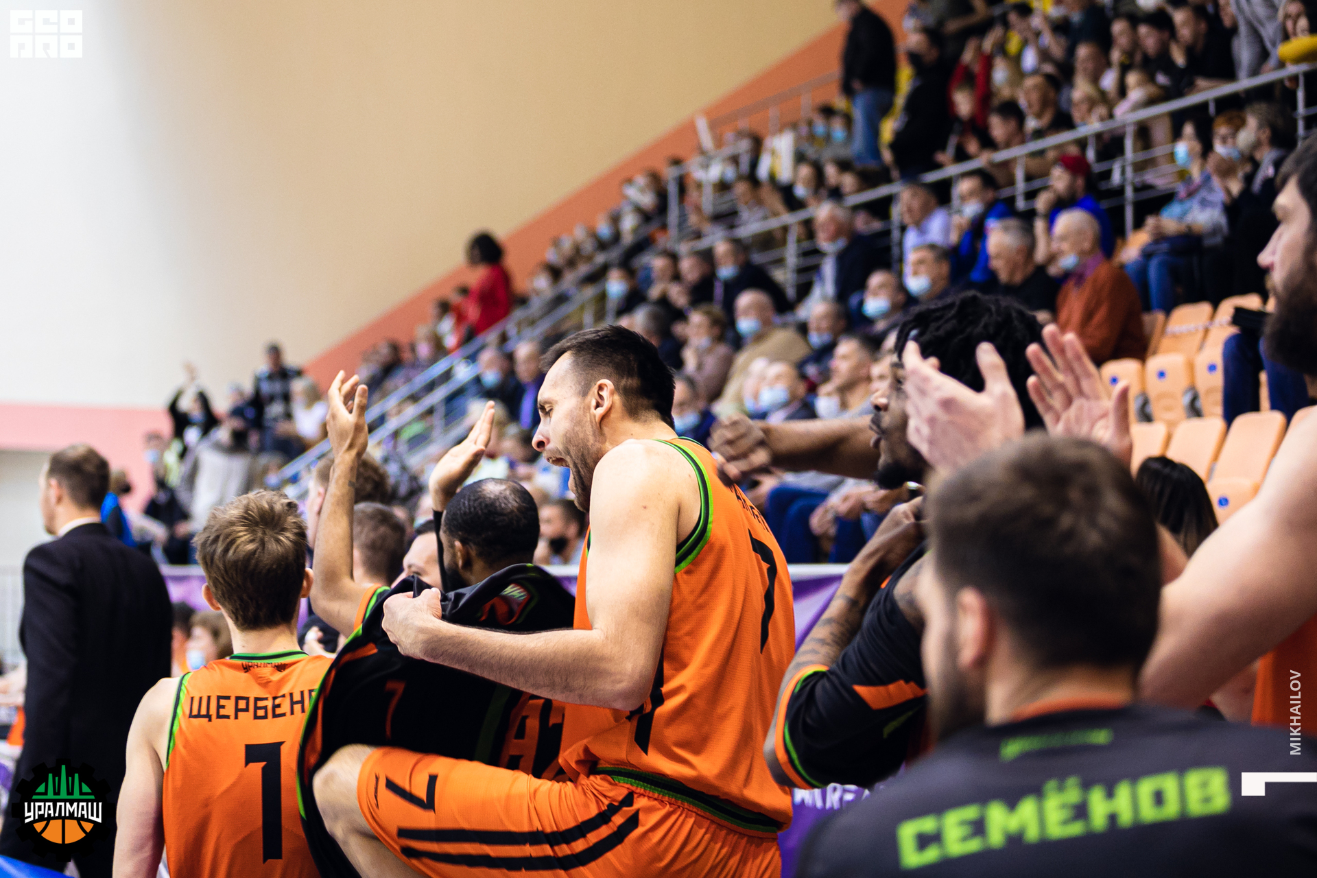 142-20-04-2021-18-54-Баскетбол - Михайлов - 2560.jpg