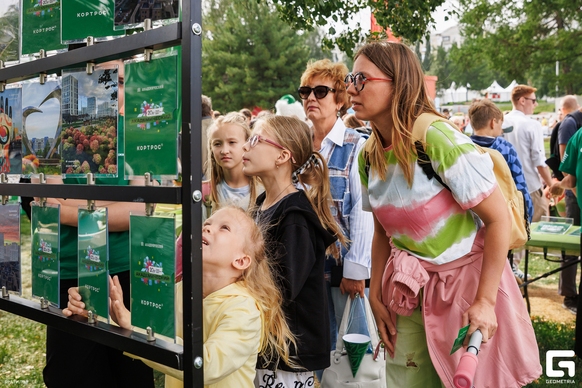 155 - 09_08_25 - 13_31_59 - Bratilov.jpg