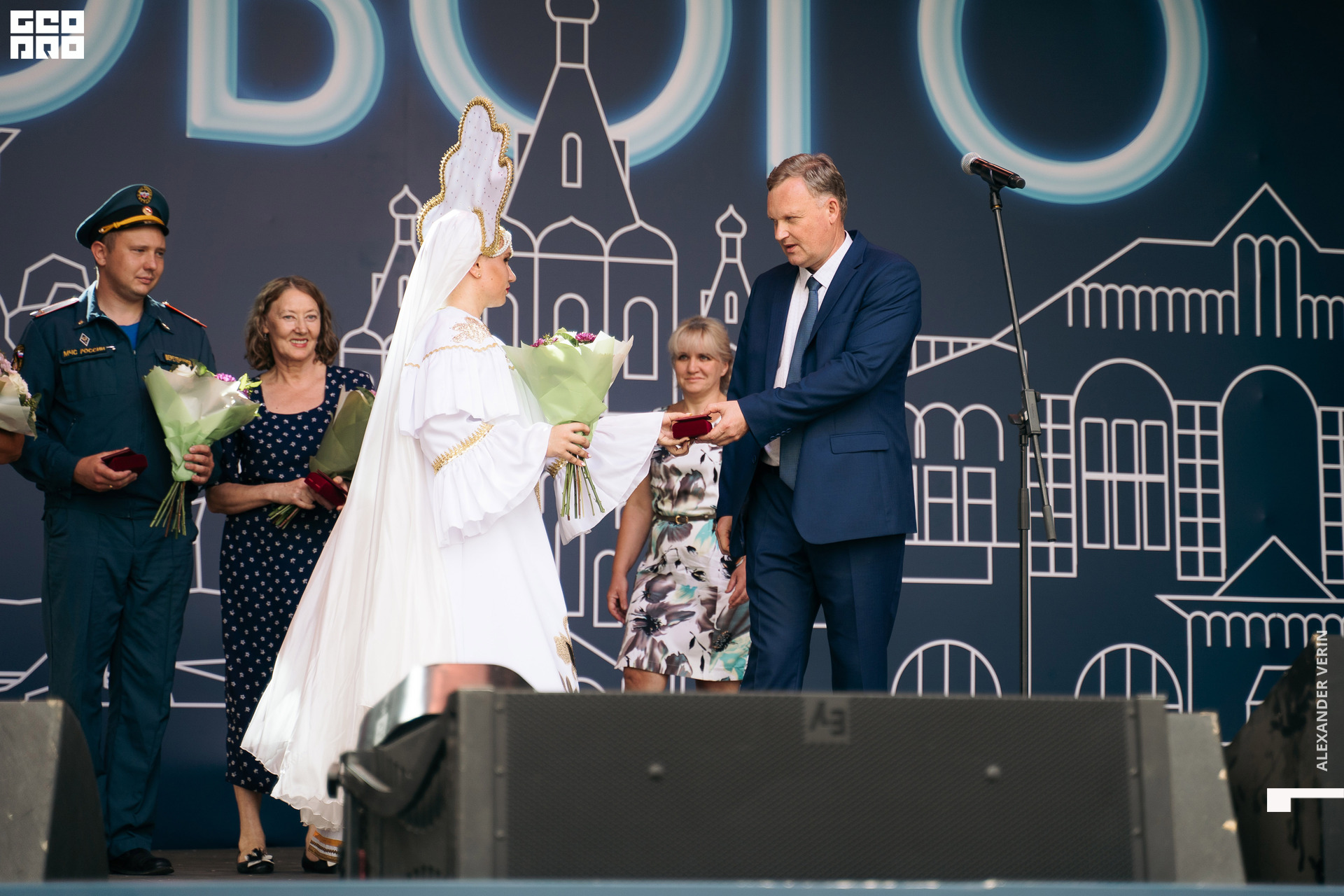 0139 20210821 день города_ALV5225 копия.jpg