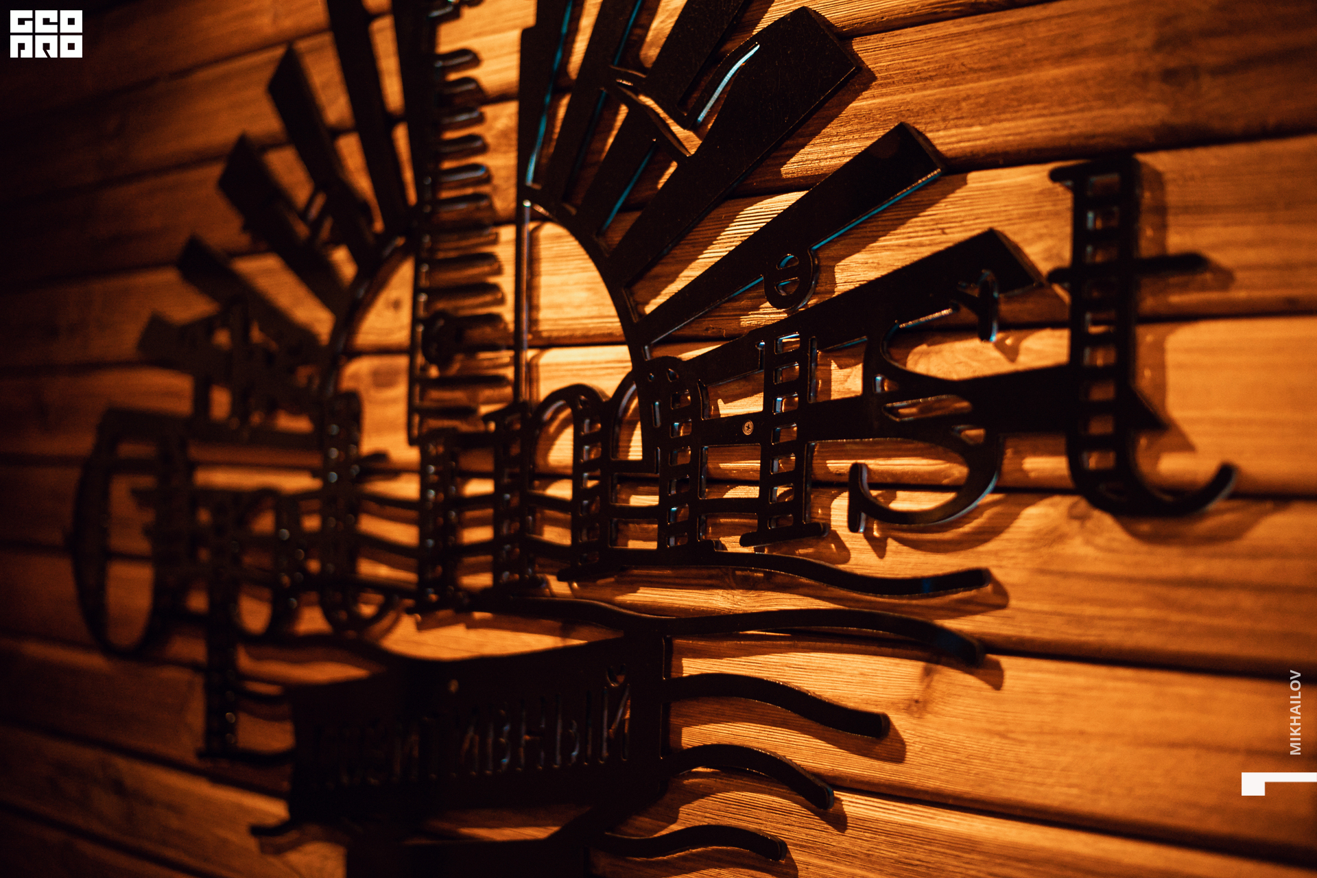 026-09-04-2021-23-41-optimist - Mikhailov - 2560.jpg