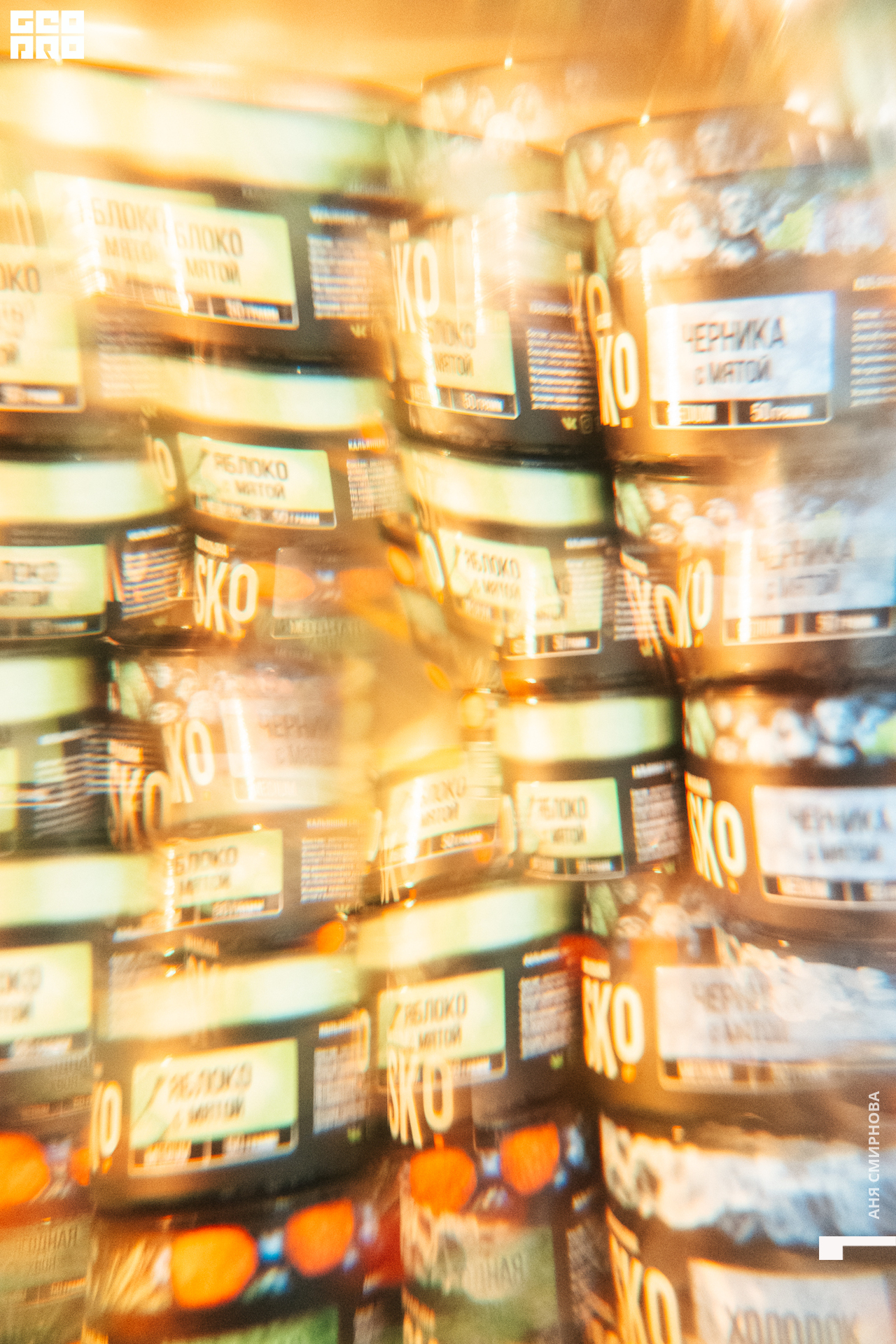 0010220210320. 120403  Smirnova_OPERSHOP.jpg