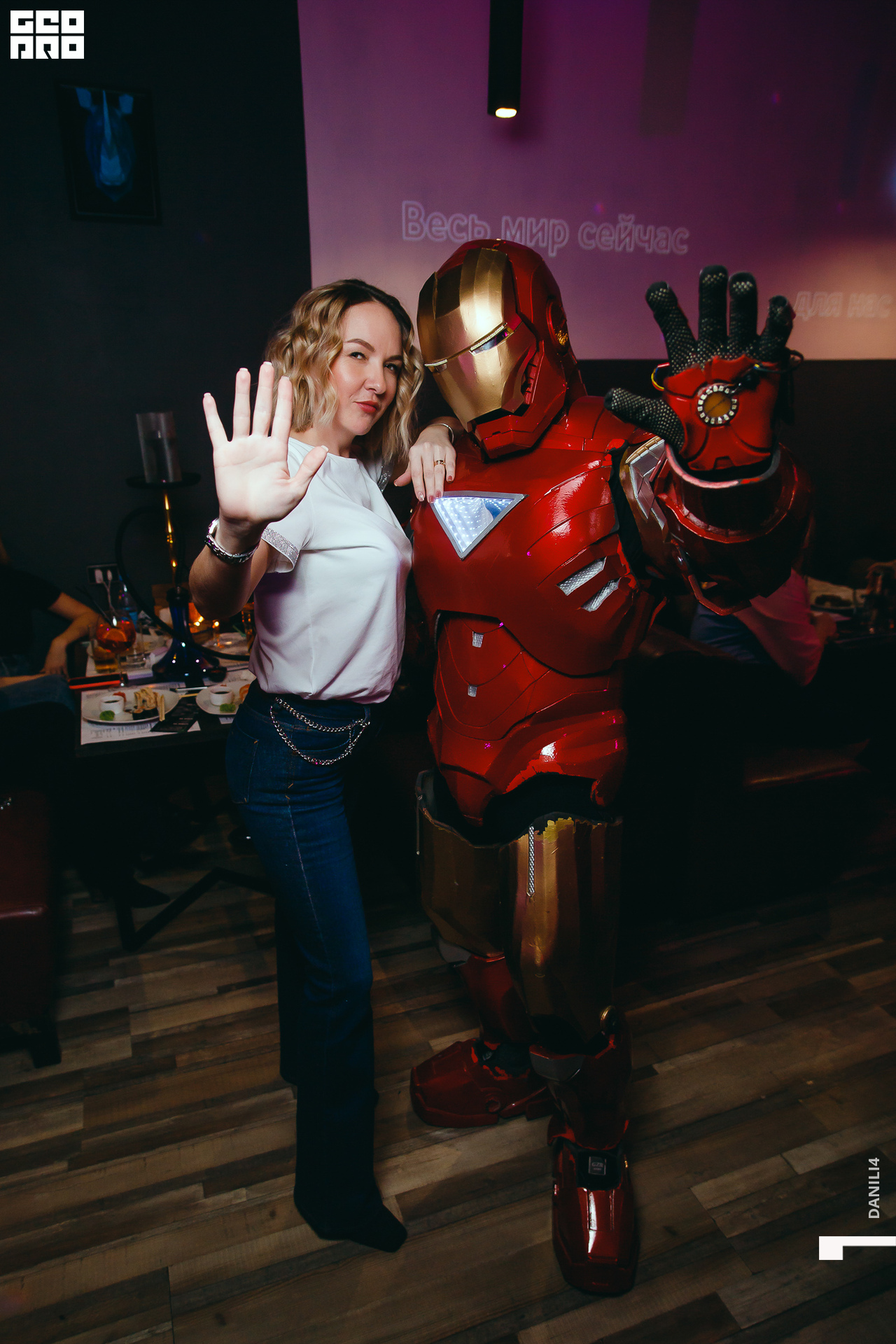 Секретное место 07.03.2021_087.jpg