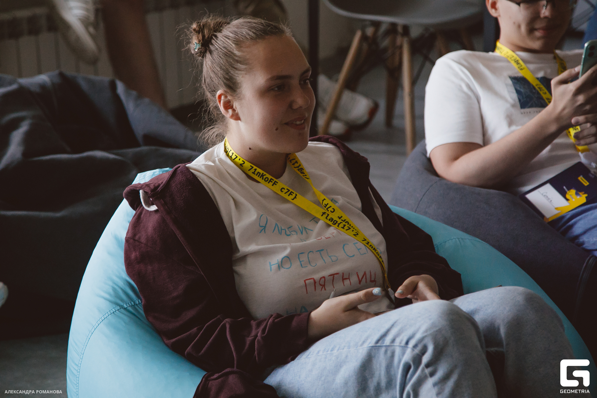 151 2023-07-15  Романова.jpg