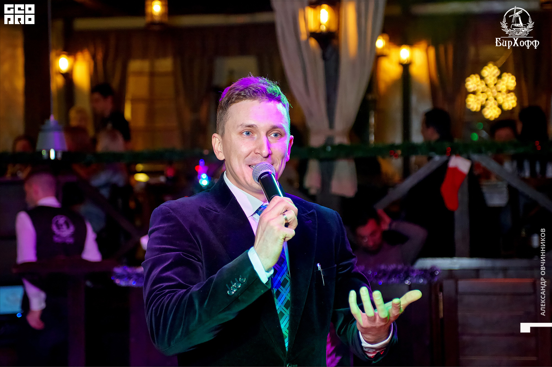 Фото 034 копия.jpg