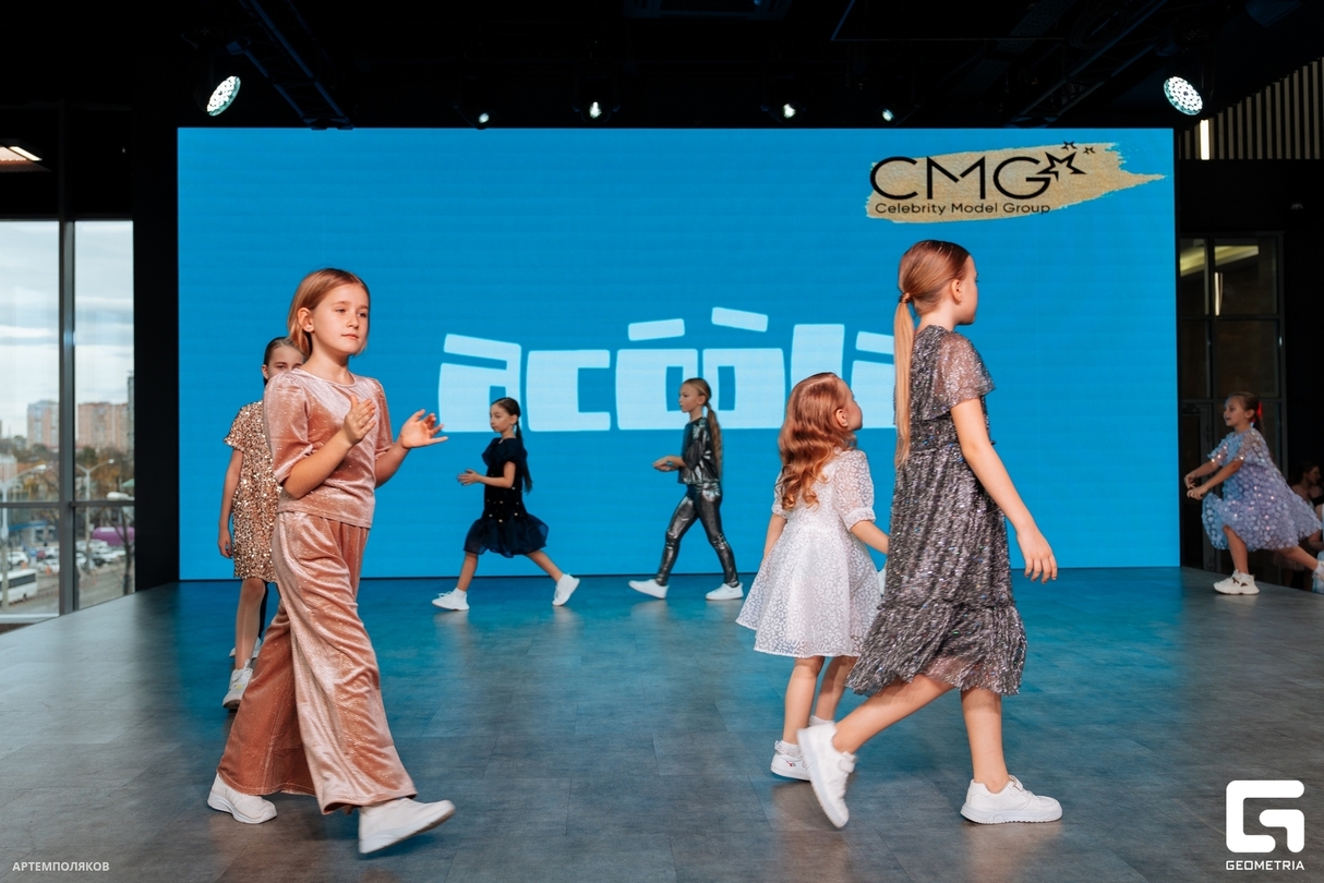 Kids fashion day (Celebrity model group) 13
