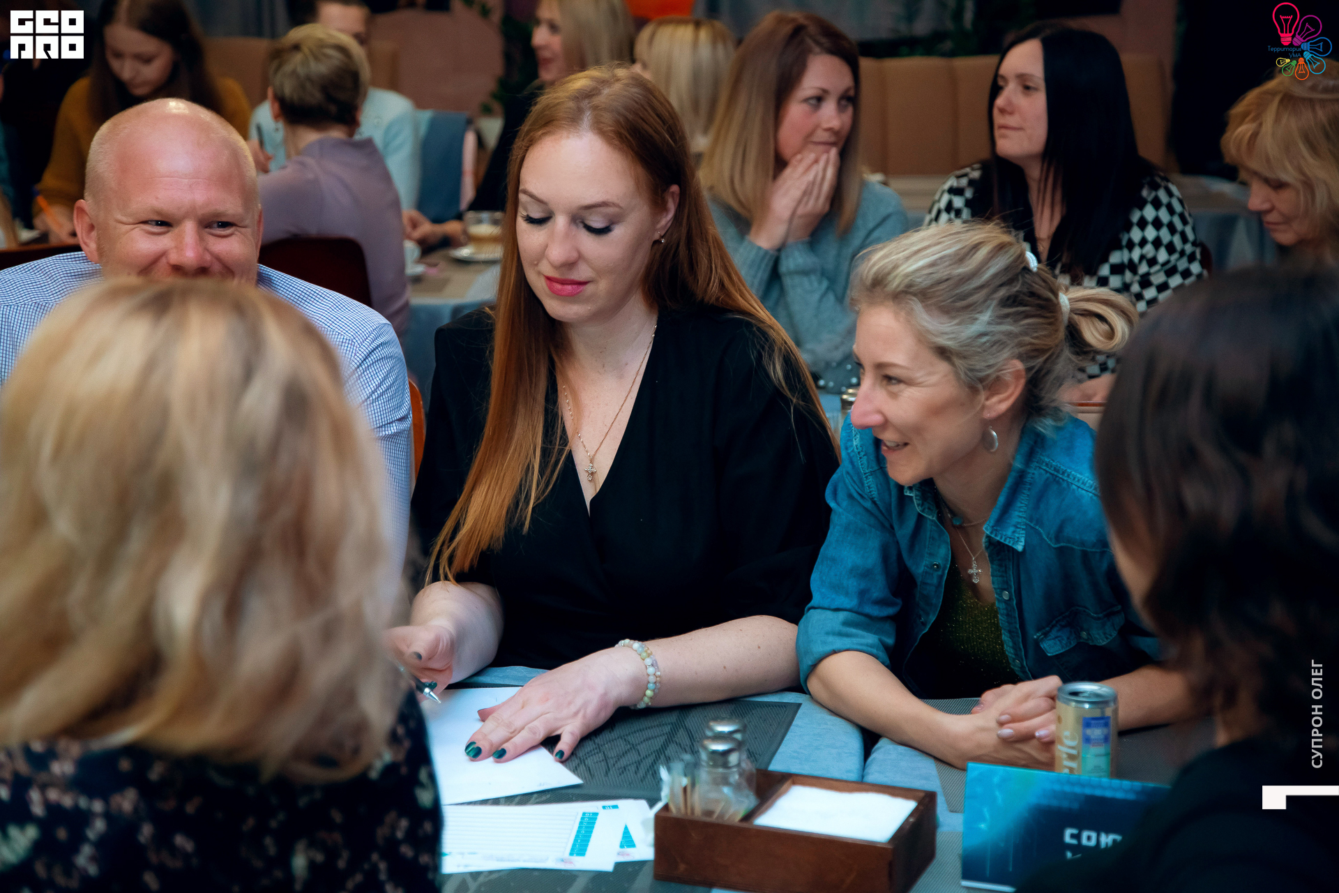 IMG_1971 копия.jpg