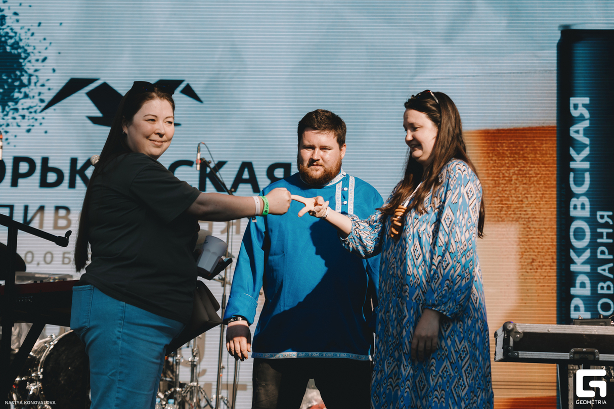 Горький Крафт 30
