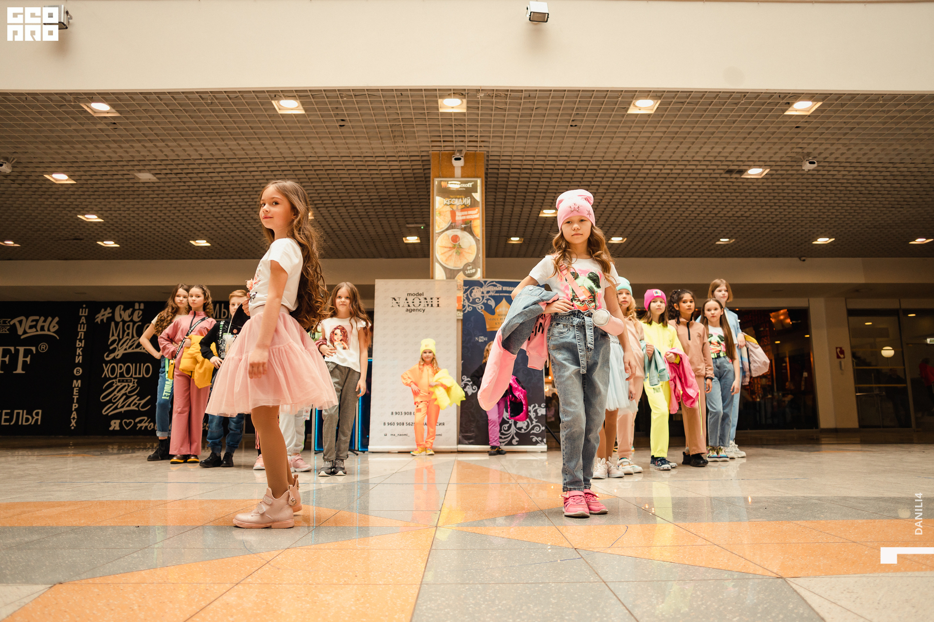 Глобус Naomi 17.04.2021_066.jpg