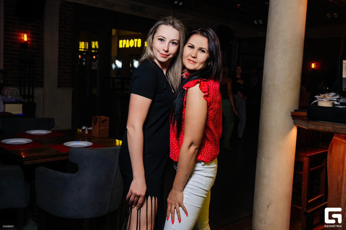 Friday party 30